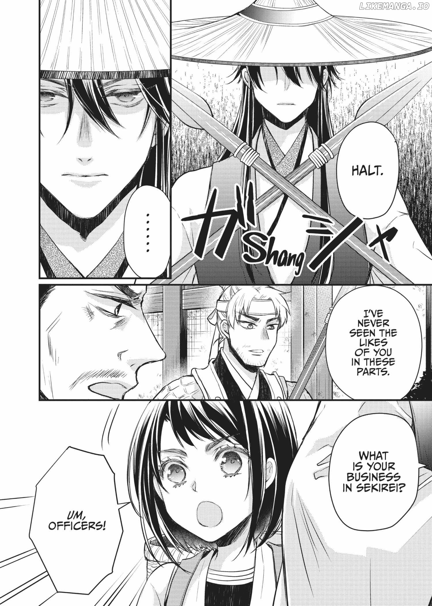 Moon Flower Country's Strange Doctor Chapter 27 - page 8