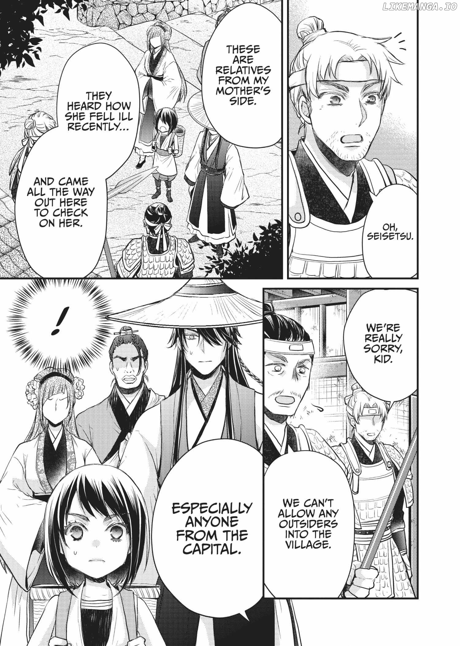 Moon Flower Country's Strange Doctor Chapter 27 - page 9