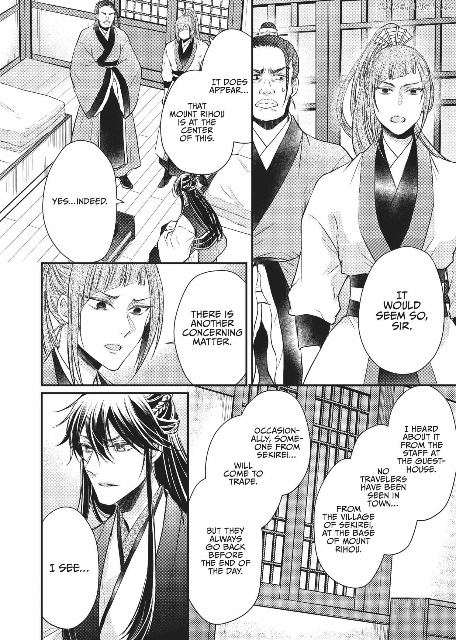 Moon Flower Country's Strange Doctor Chapter 26 - page 10