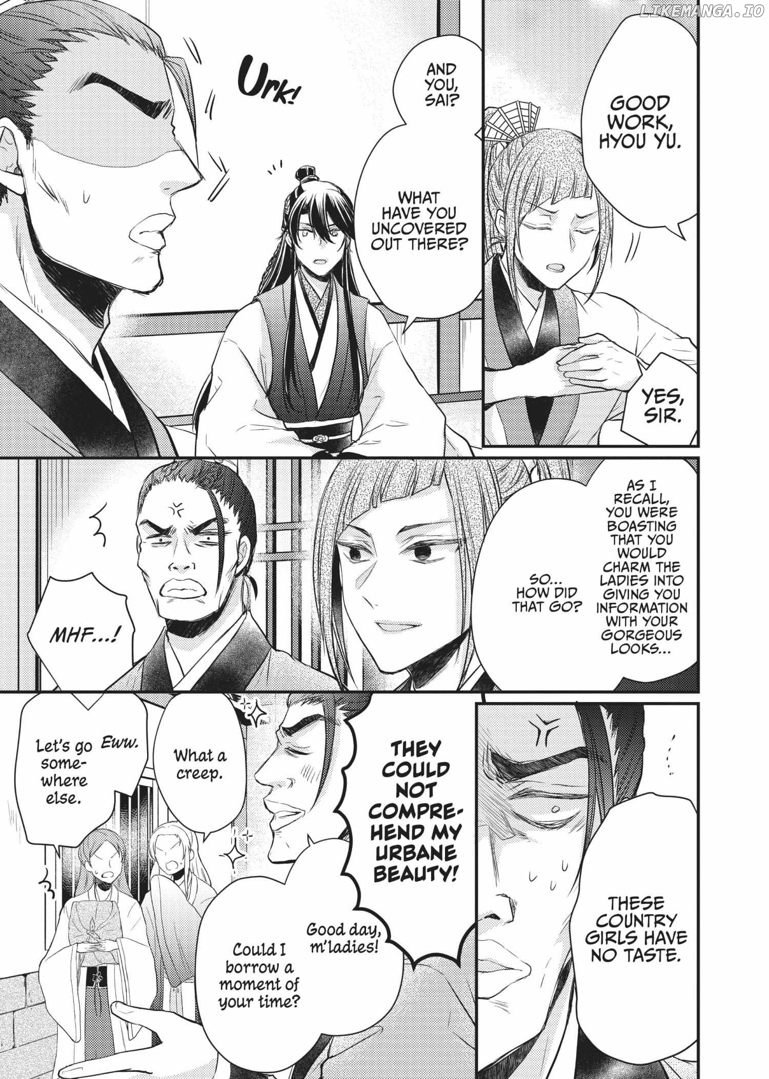 Moon Flower Country's Strange Doctor Chapter 26 - page 11