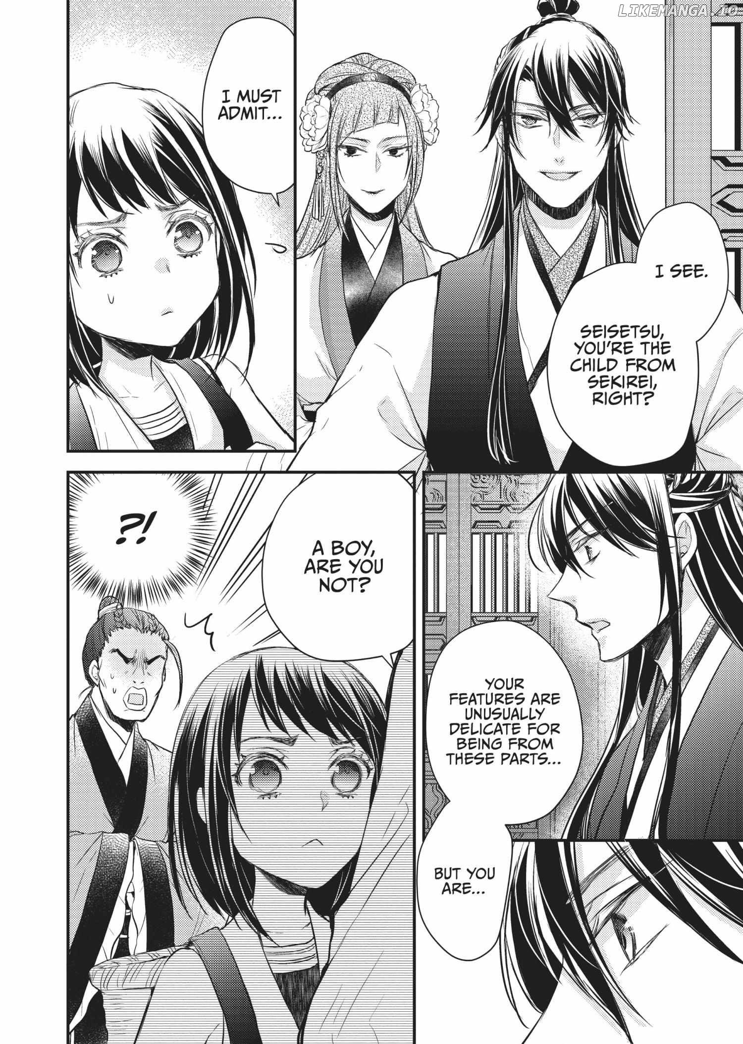 Moon Flower Country's Strange Doctor Chapter 26 - page 16
