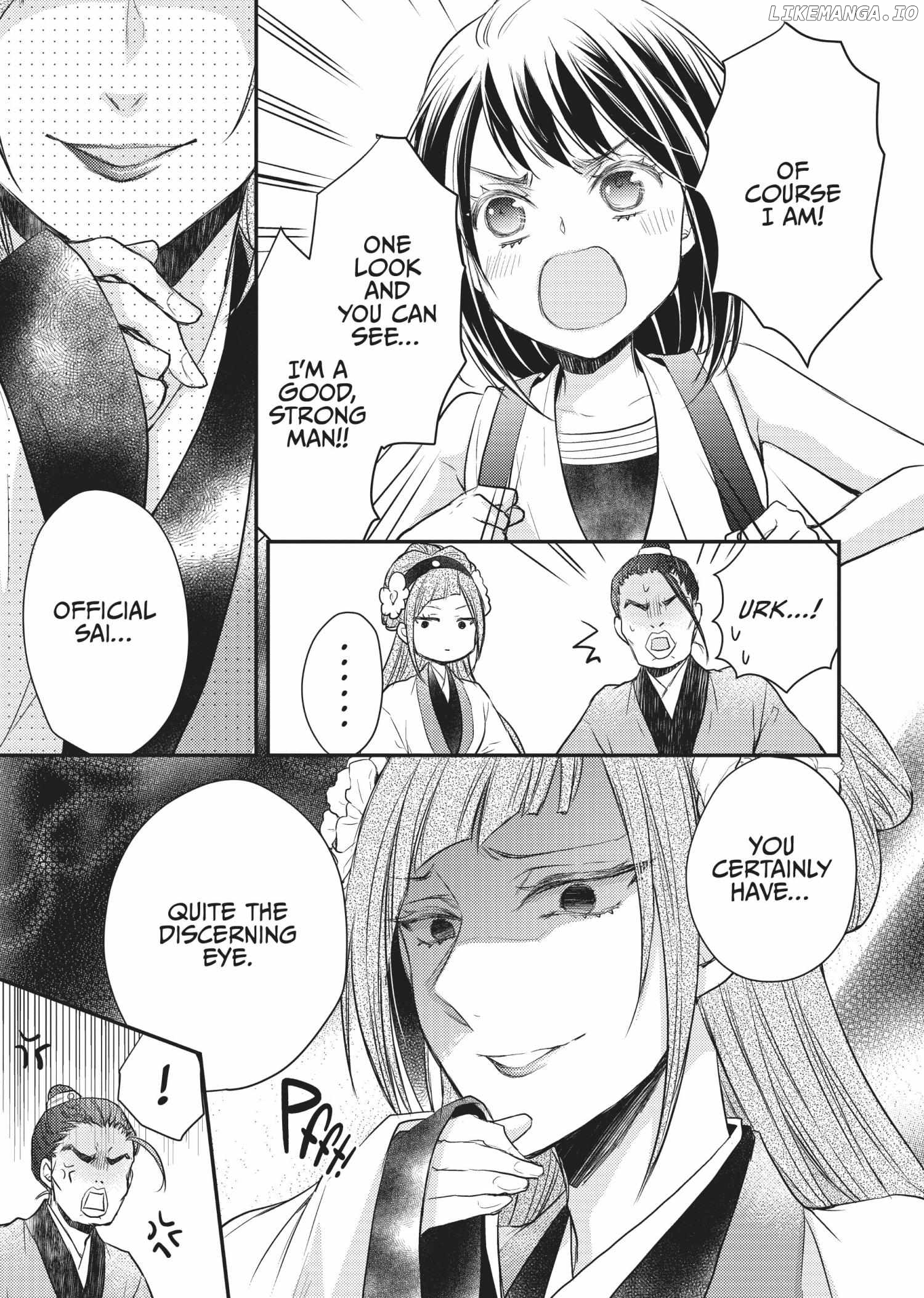 Moon Flower Country's Strange Doctor Chapter 26 - page 17