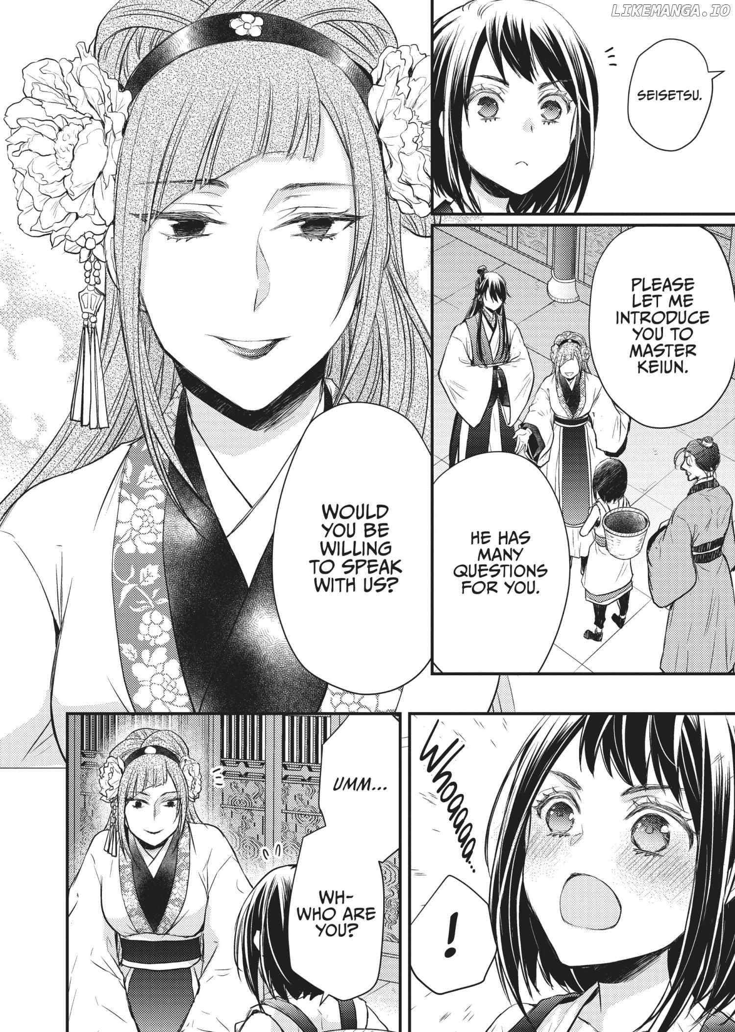 Moon Flower Country's Strange Doctor Chapter 26 - page 18