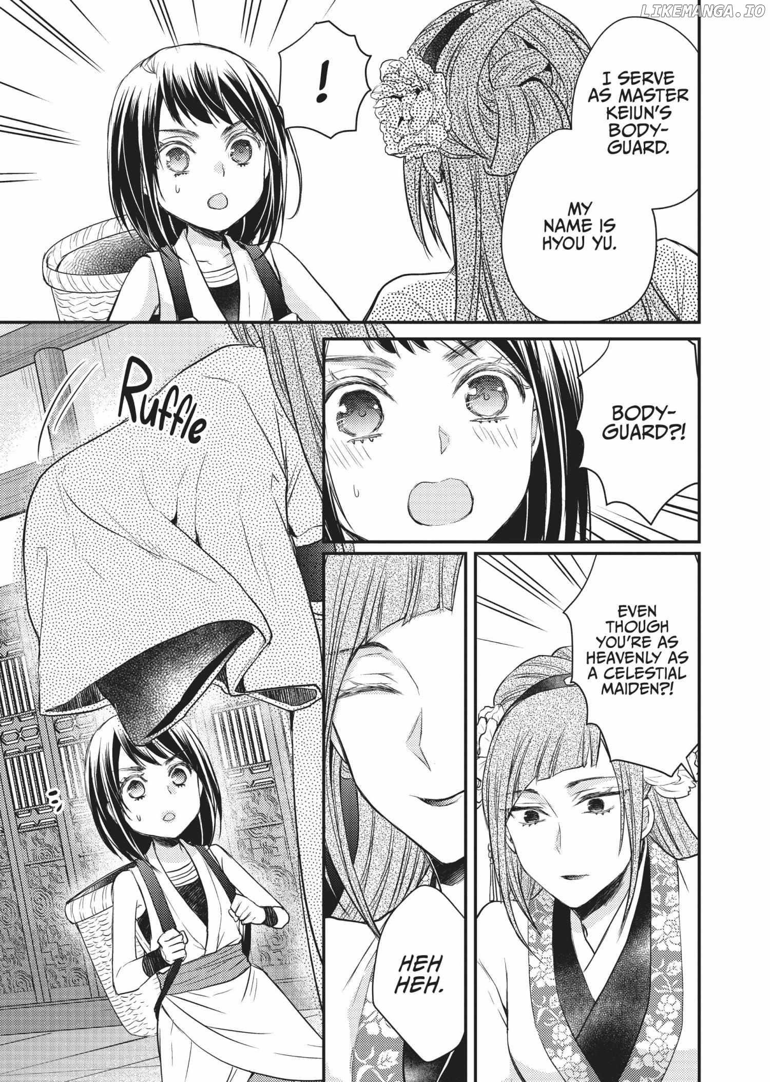 Moon Flower Country's Strange Doctor Chapter 26 - page 19