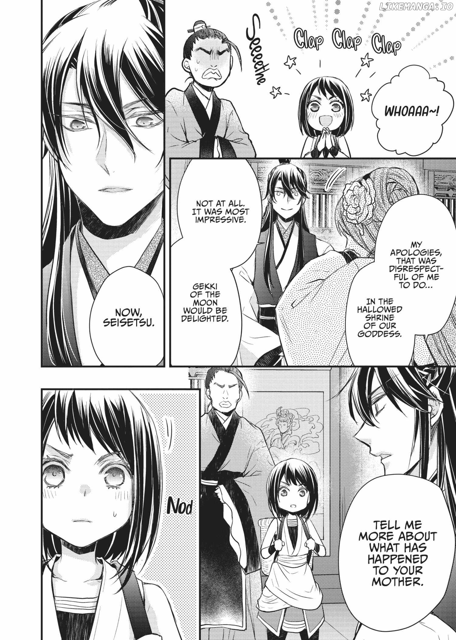 Moon Flower Country's Strange Doctor Chapter 26 - page 22