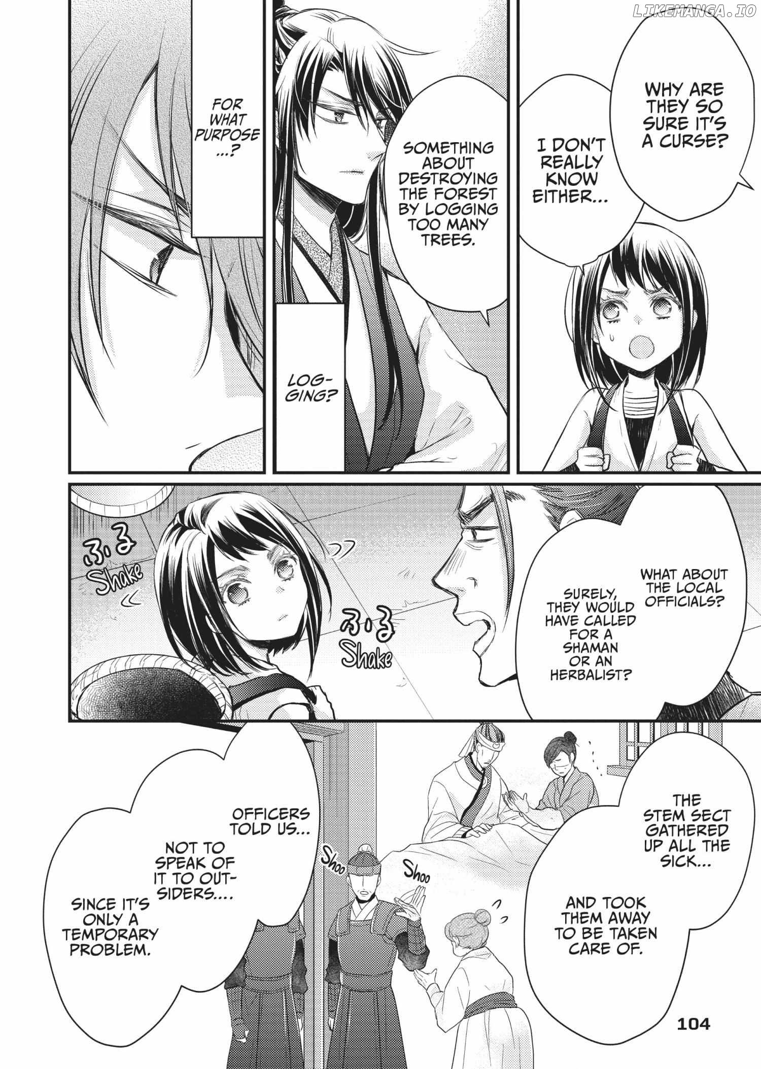 Moon Flower Country's Strange Doctor Chapter 26 - page 24