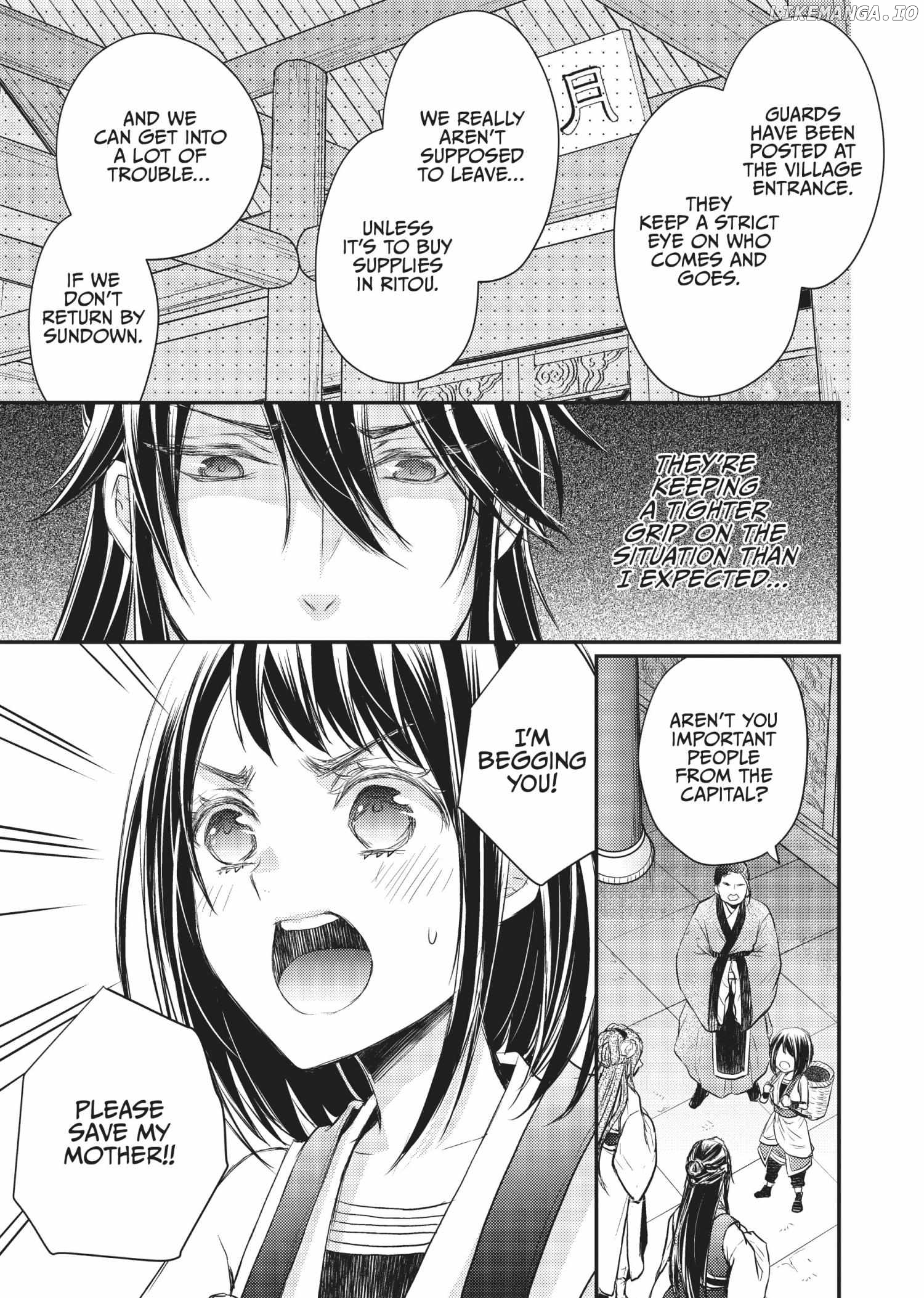 Moon Flower Country's Strange Doctor Chapter 26 - page 25