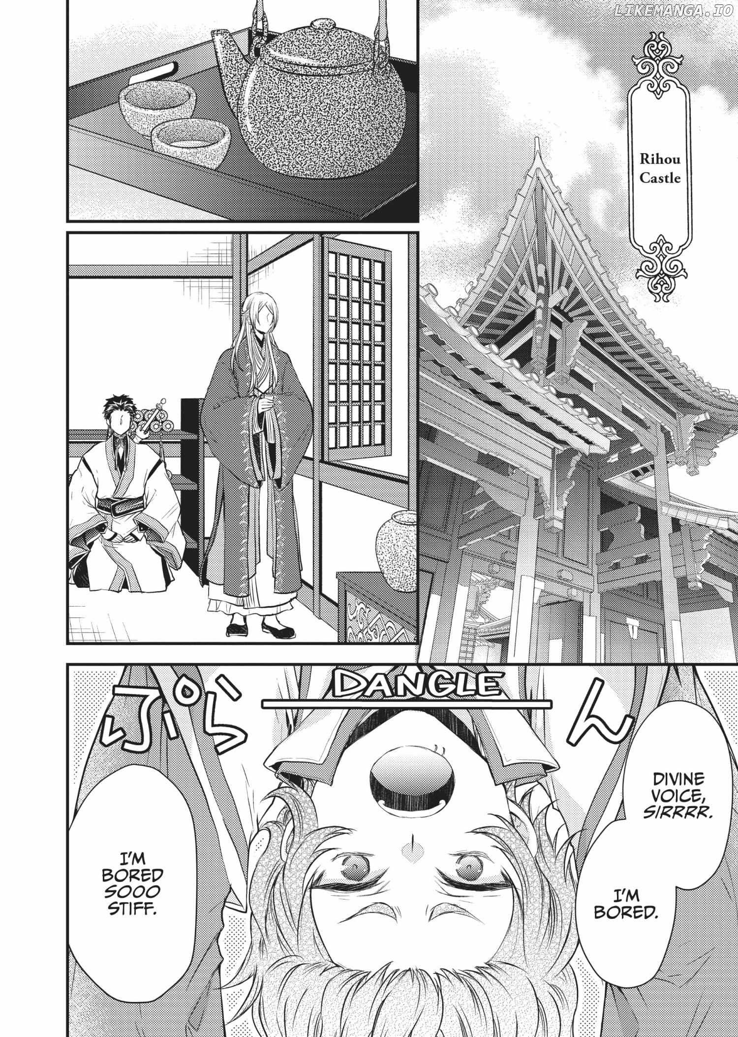 Moon Flower Country's Strange Doctor Chapter 26 - page 26