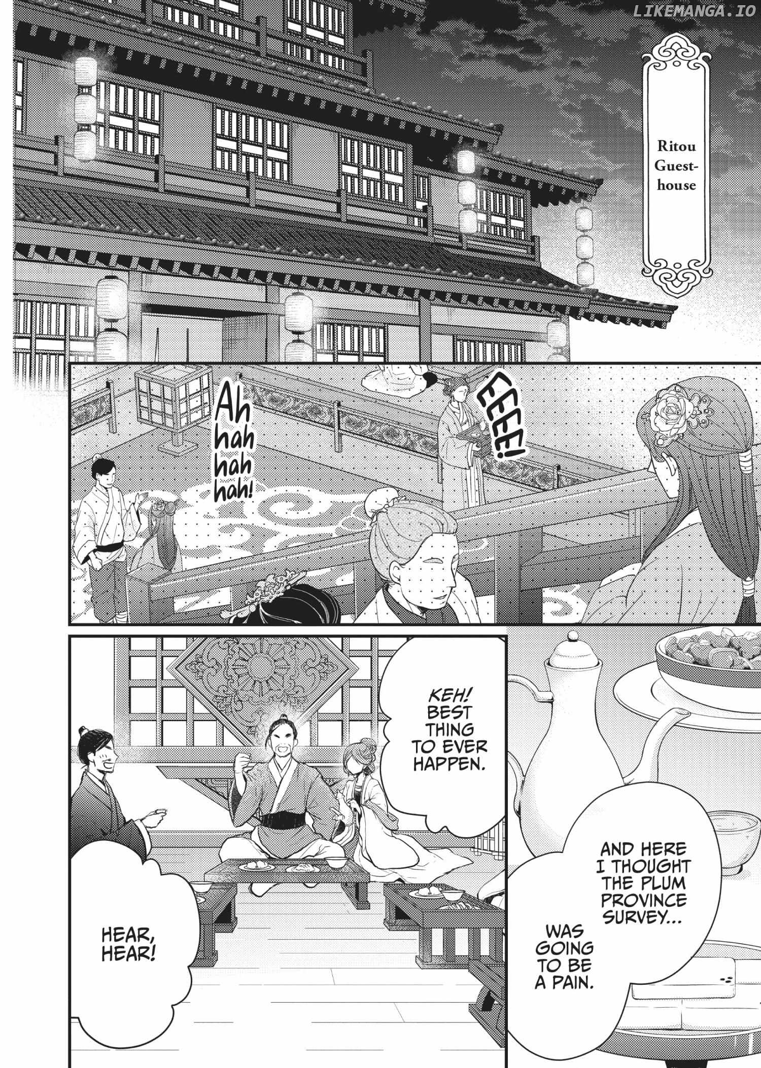 Moon Flower Country's Strange Doctor Chapter 26 - page 2