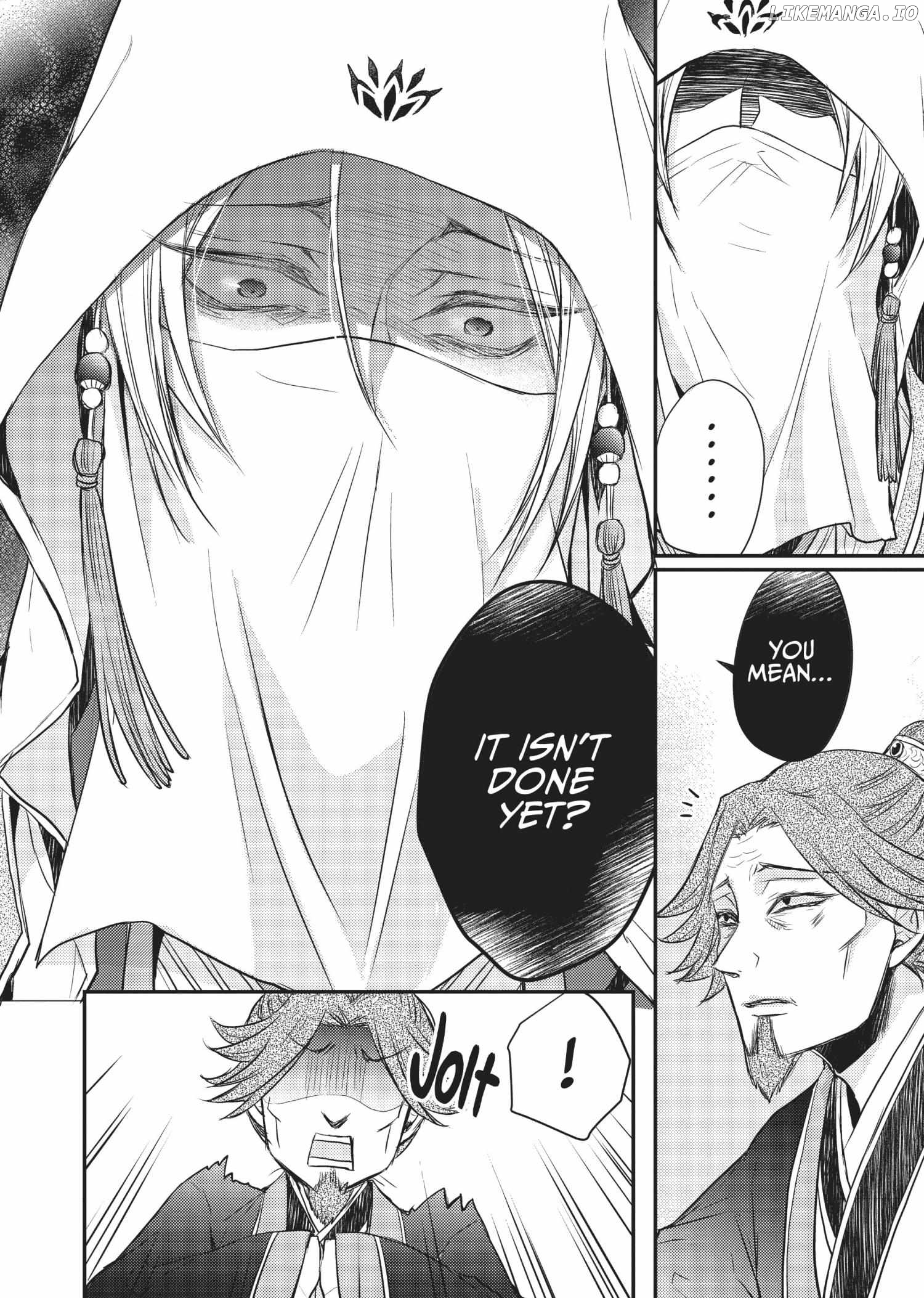 Moon Flower Country's Strange Doctor Chapter 26 - page 30