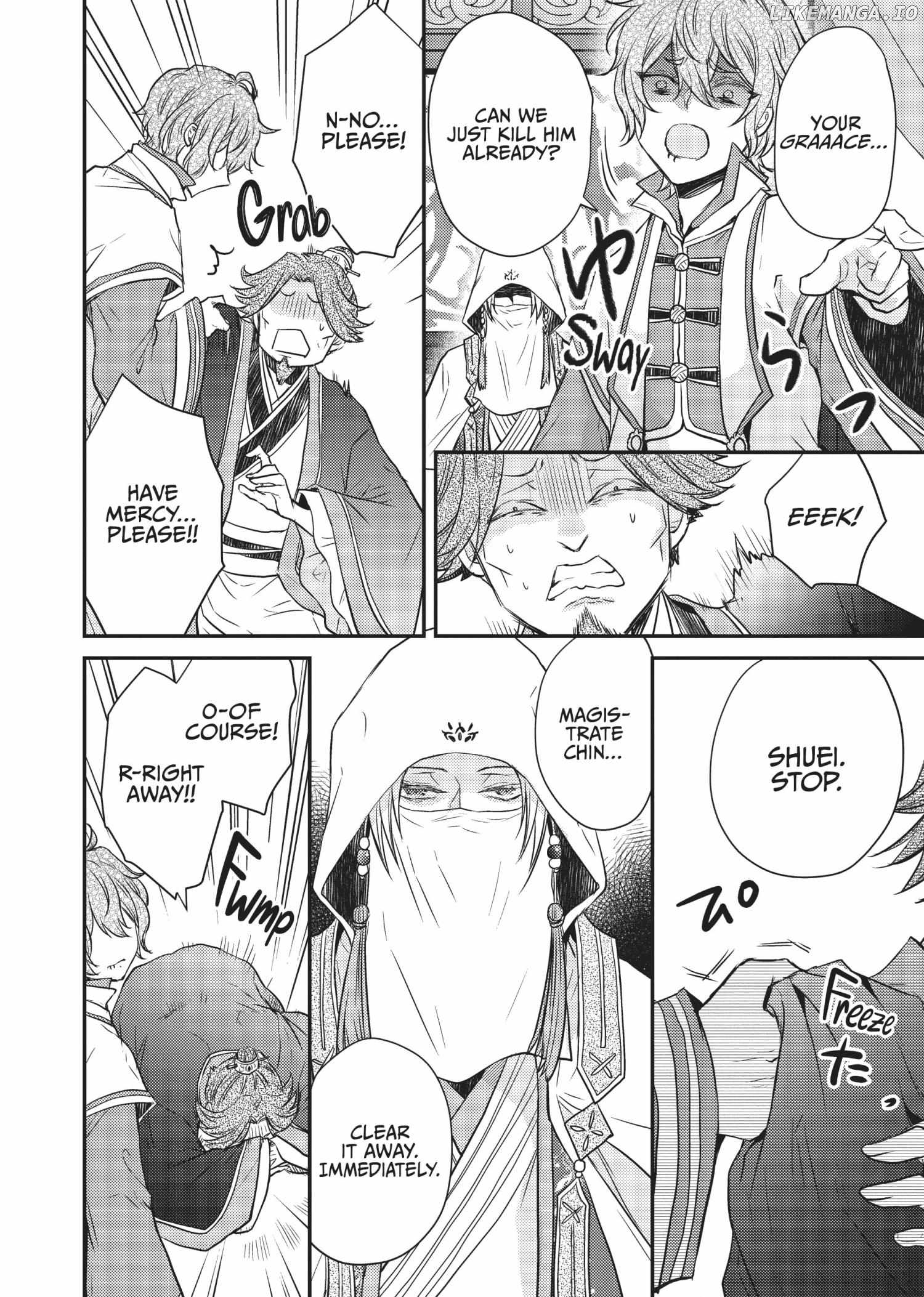 Moon Flower Country's Strange Doctor Chapter 26 - page 32