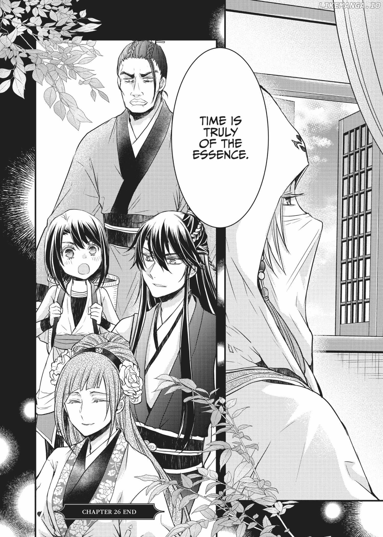Moon Flower Country's Strange Doctor Chapter 26 - page 34