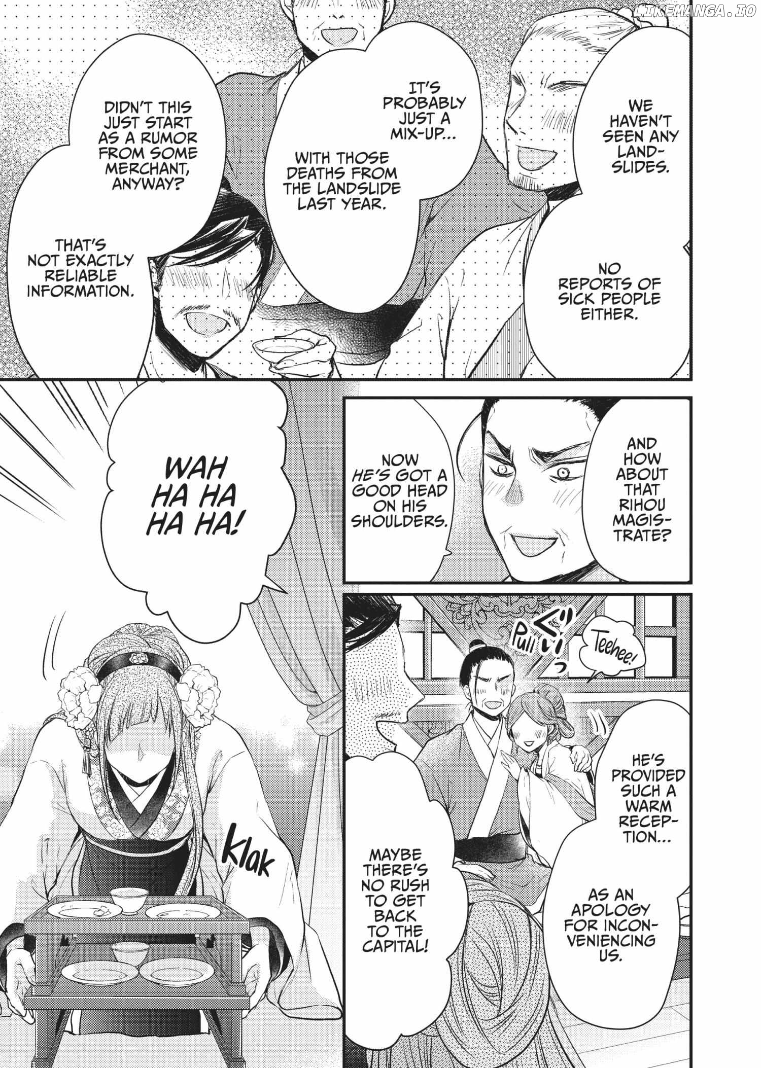 Moon Flower Country's Strange Doctor Chapter 26 - page 3