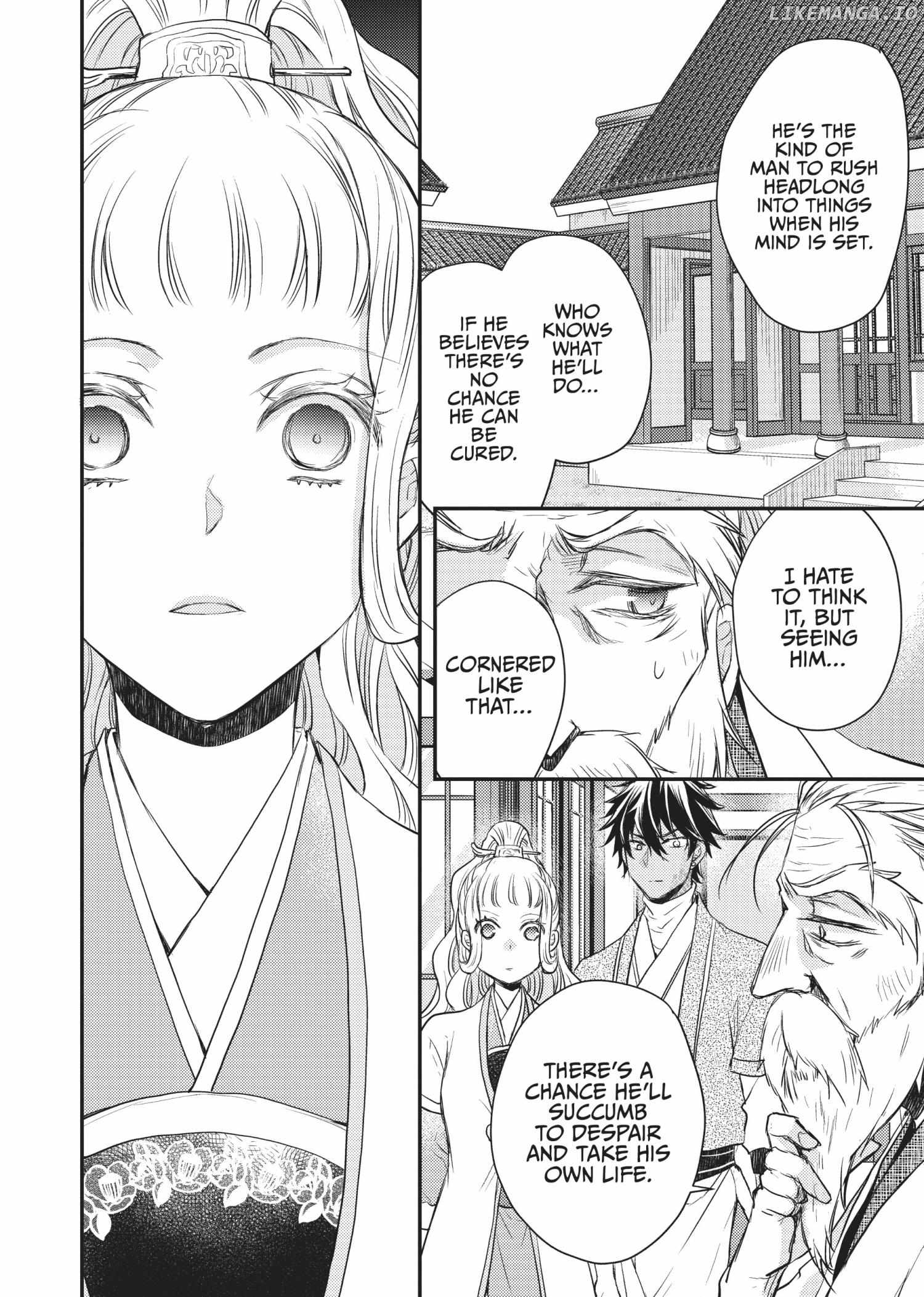 Moon Flower Country's Strange Doctor Chapter 25 - page 10
