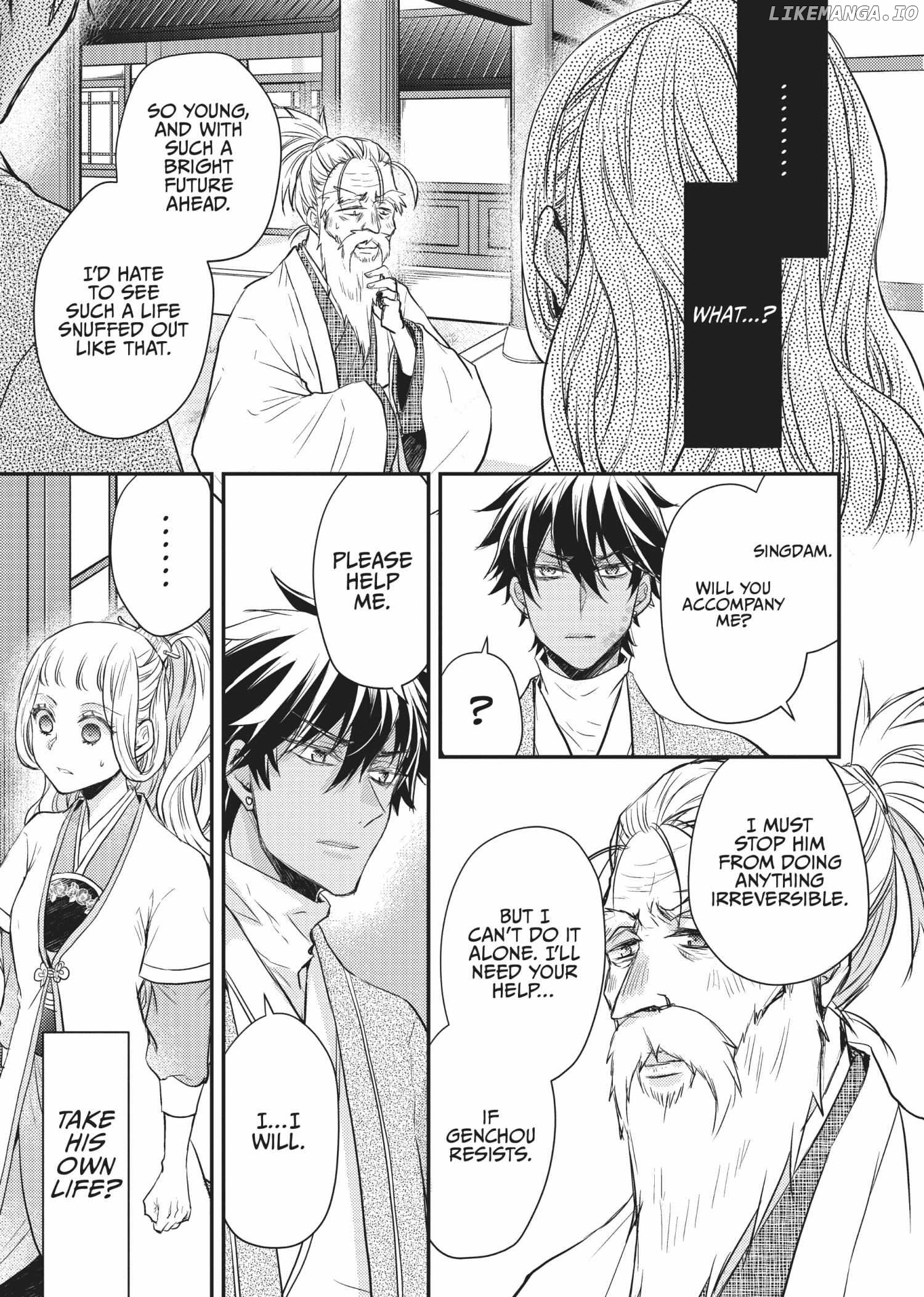 Moon Flower Country's Strange Doctor Chapter 25 - page 11
