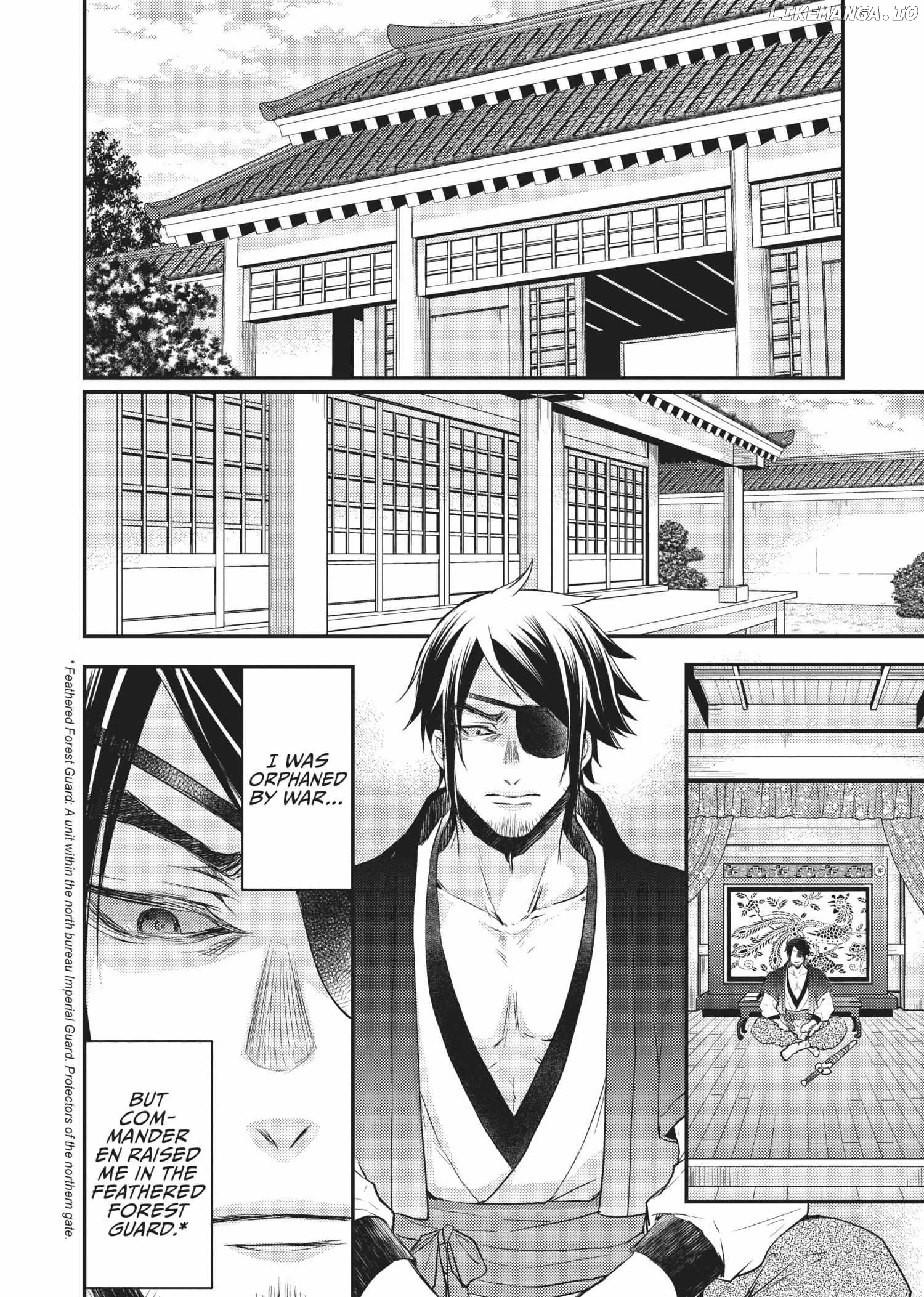 Moon Flower Country's Strange Doctor Chapter 25 - page 14
