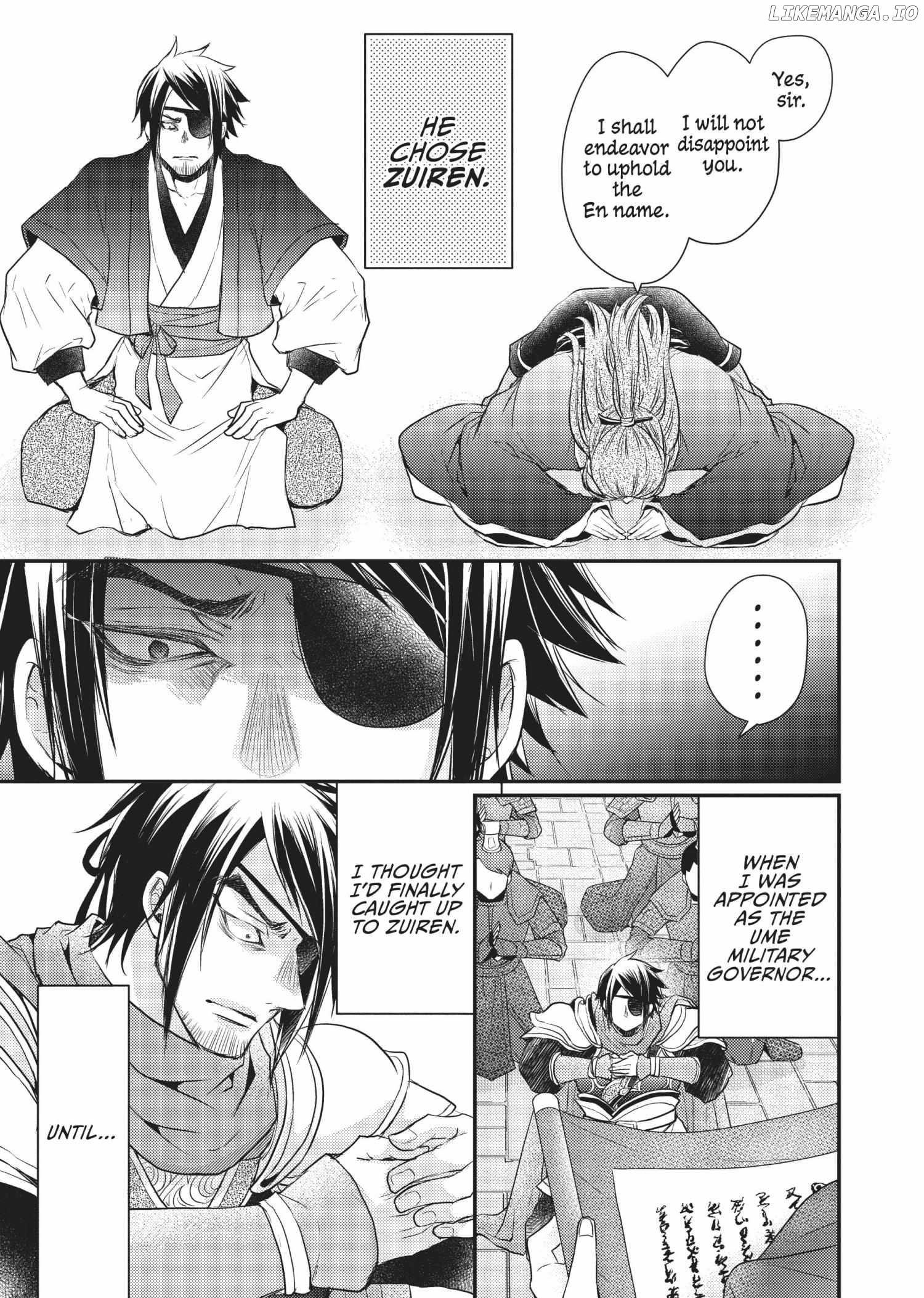 Moon Flower Country's Strange Doctor Chapter 25 - page 17
