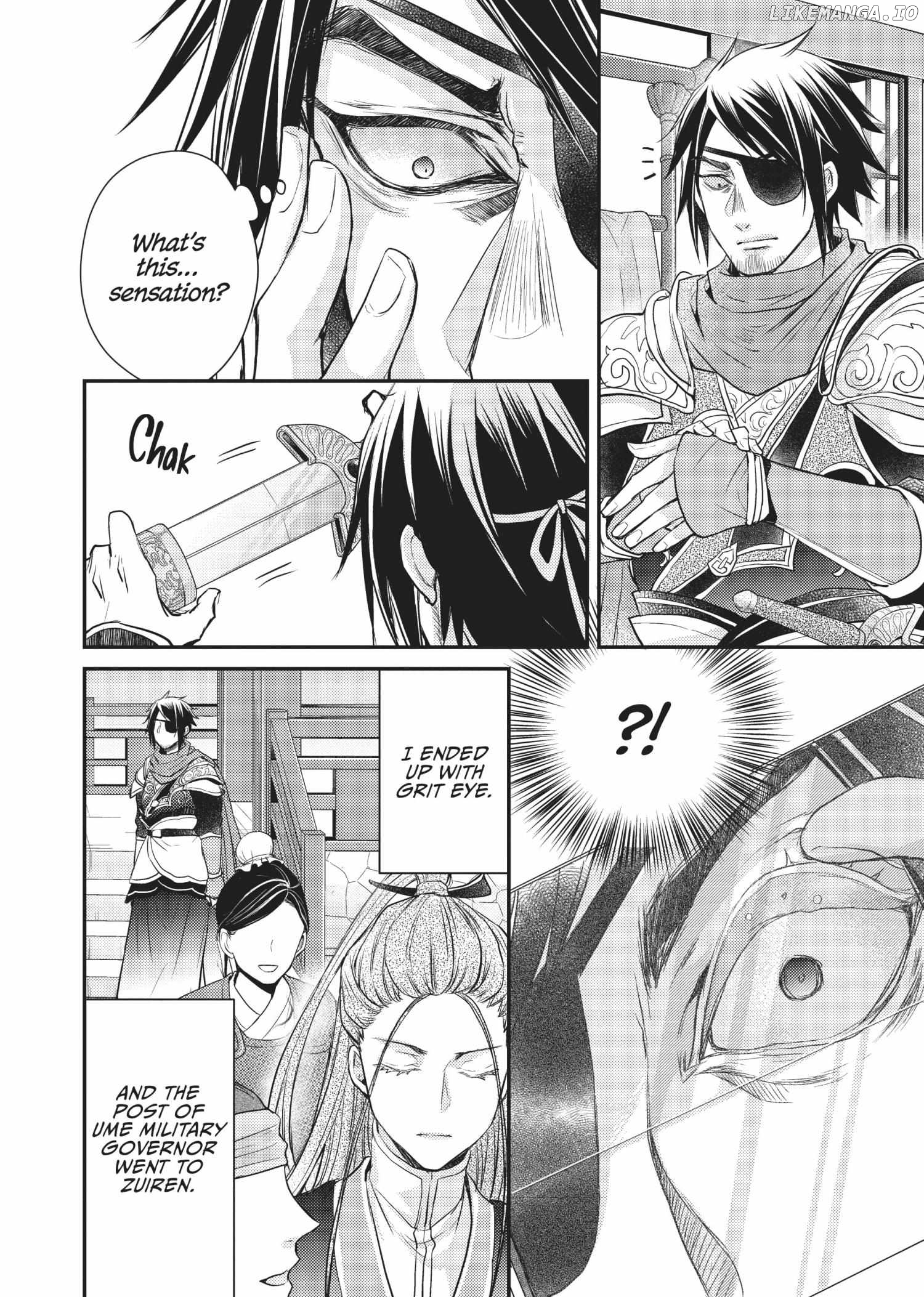 Moon Flower Country's Strange Doctor Chapter 25 - page 18
