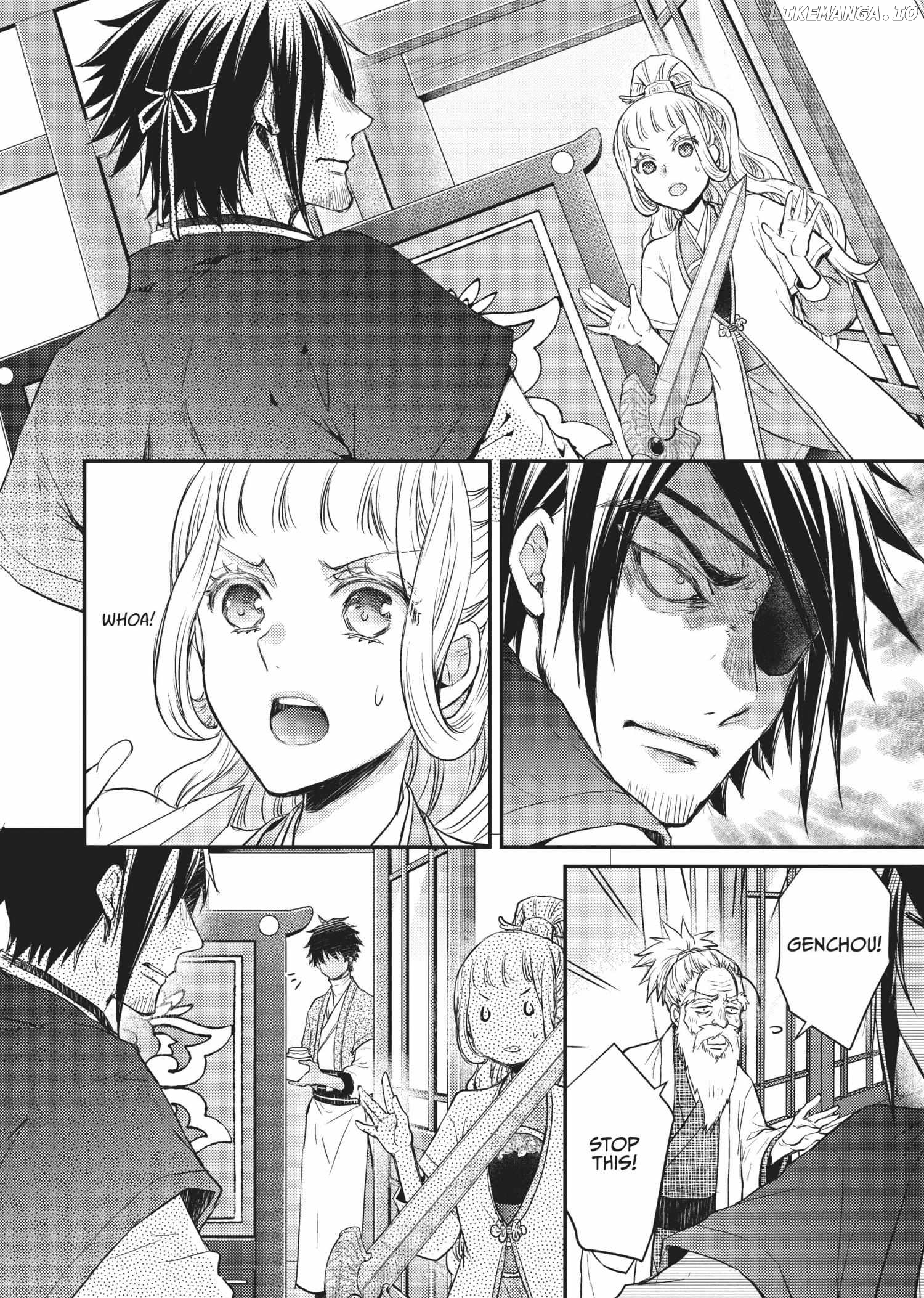 Moon Flower Country's Strange Doctor Chapter 25 - page 2