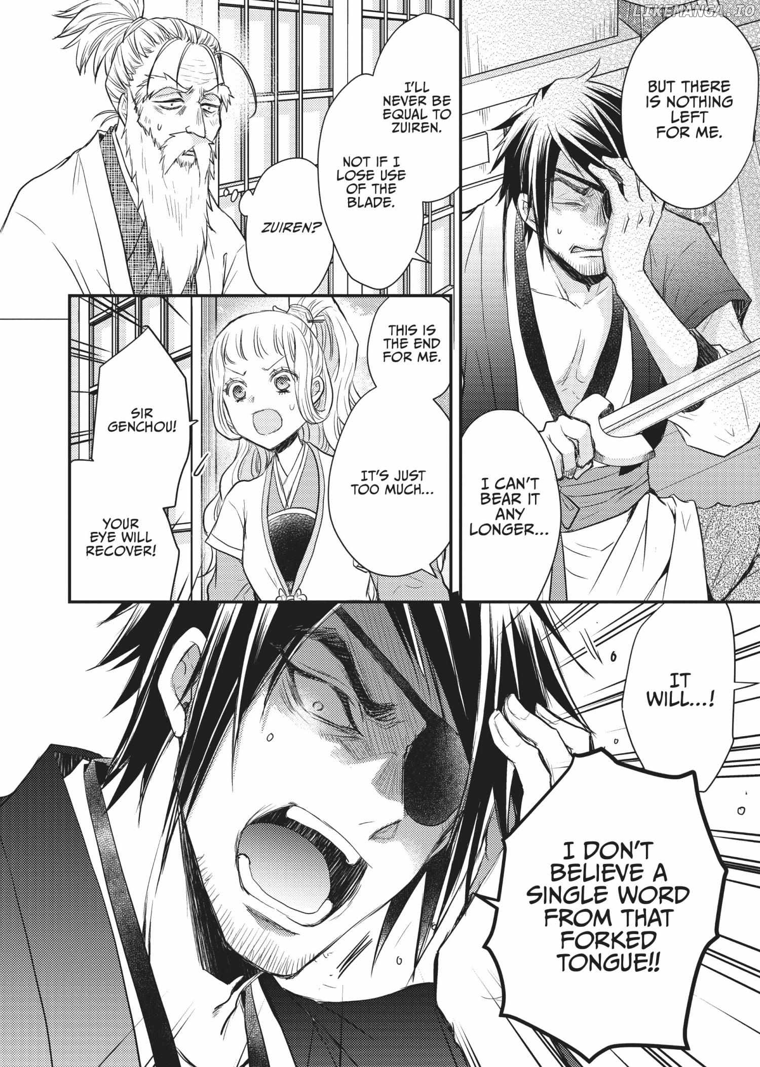 Moon Flower Country's Strange Doctor Chapter 25 - page 22