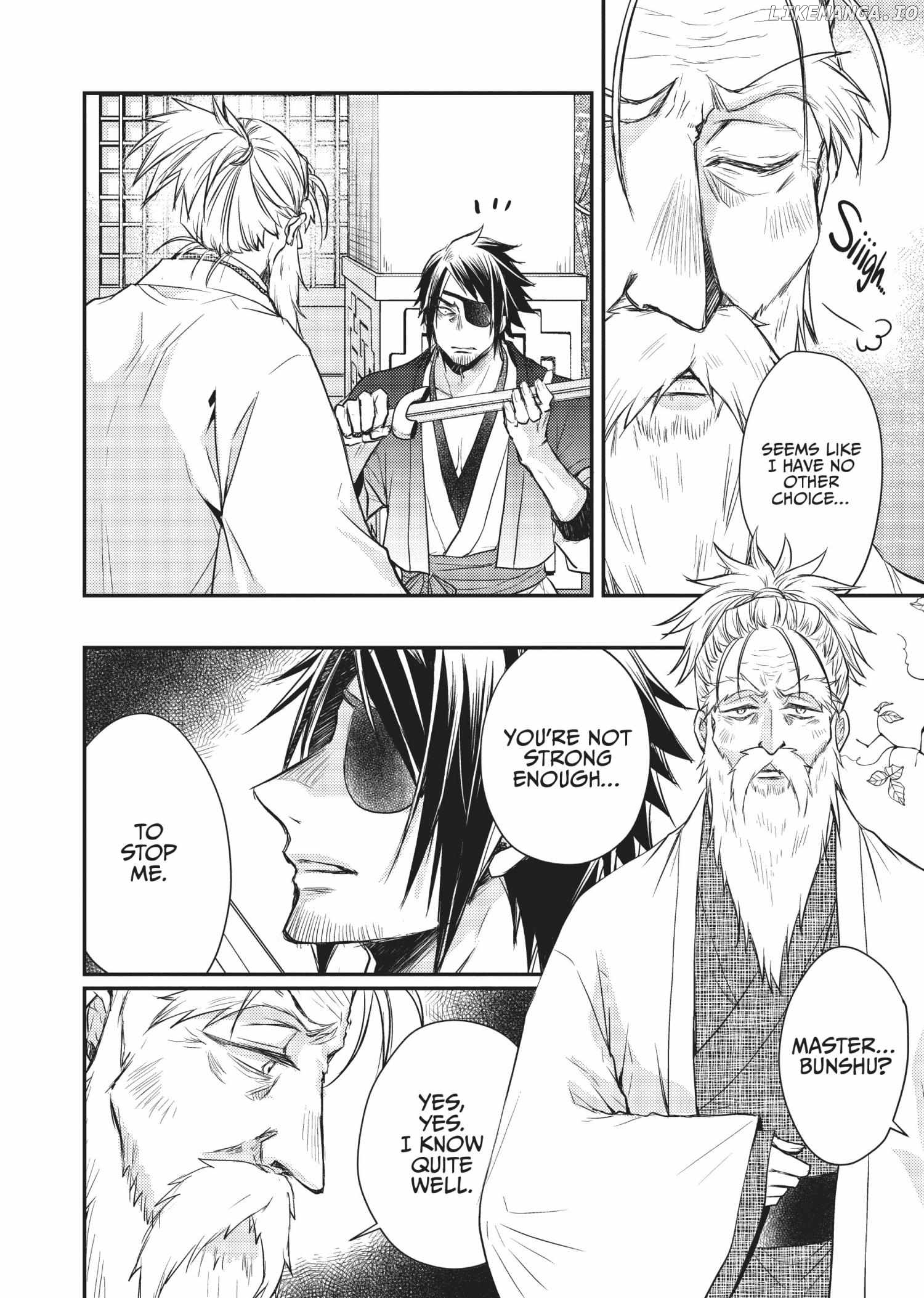 Moon Flower Country's Strange Doctor Chapter 25 - page 24