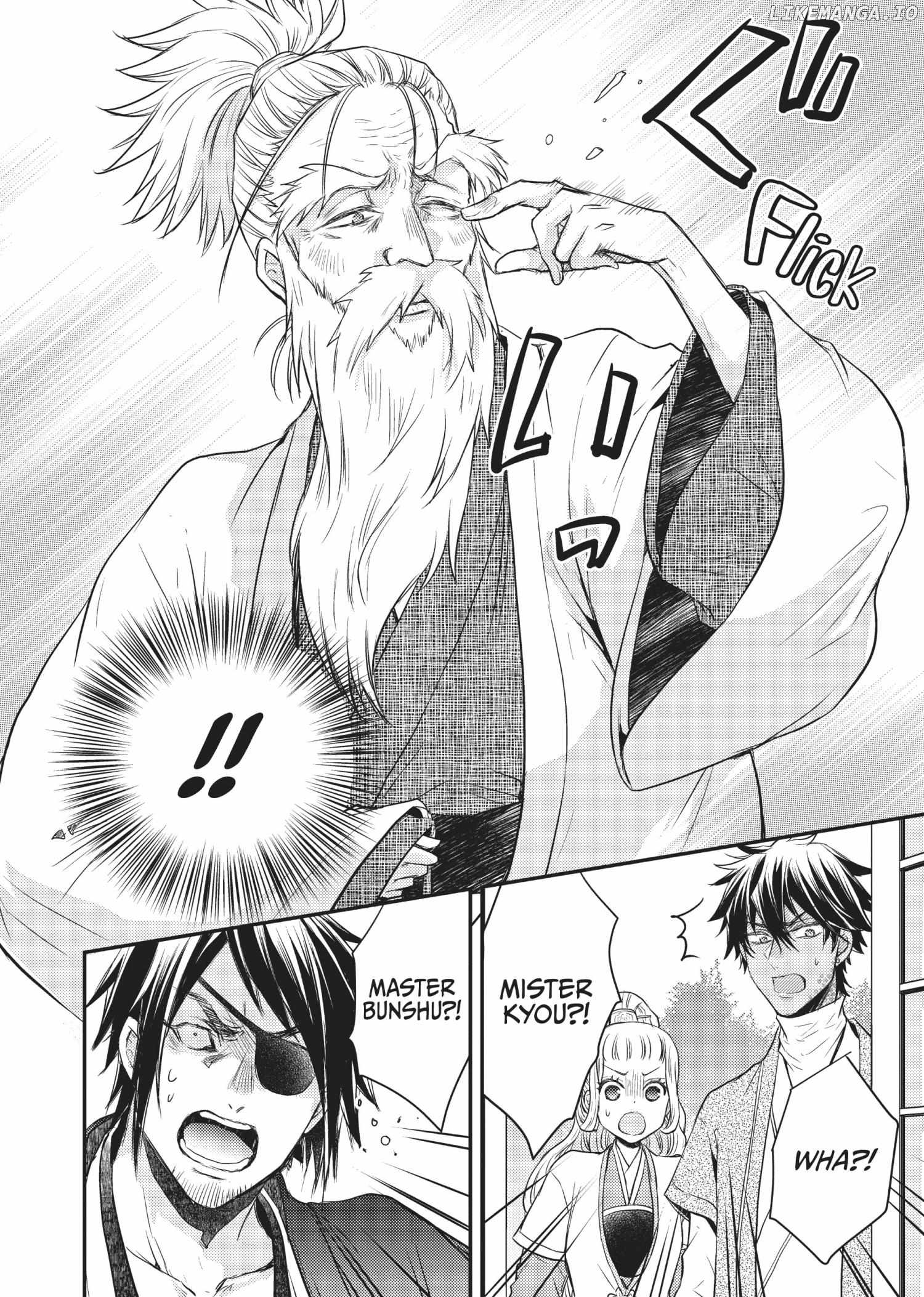 Moon Flower Country's Strange Doctor Chapter 25 - page 26