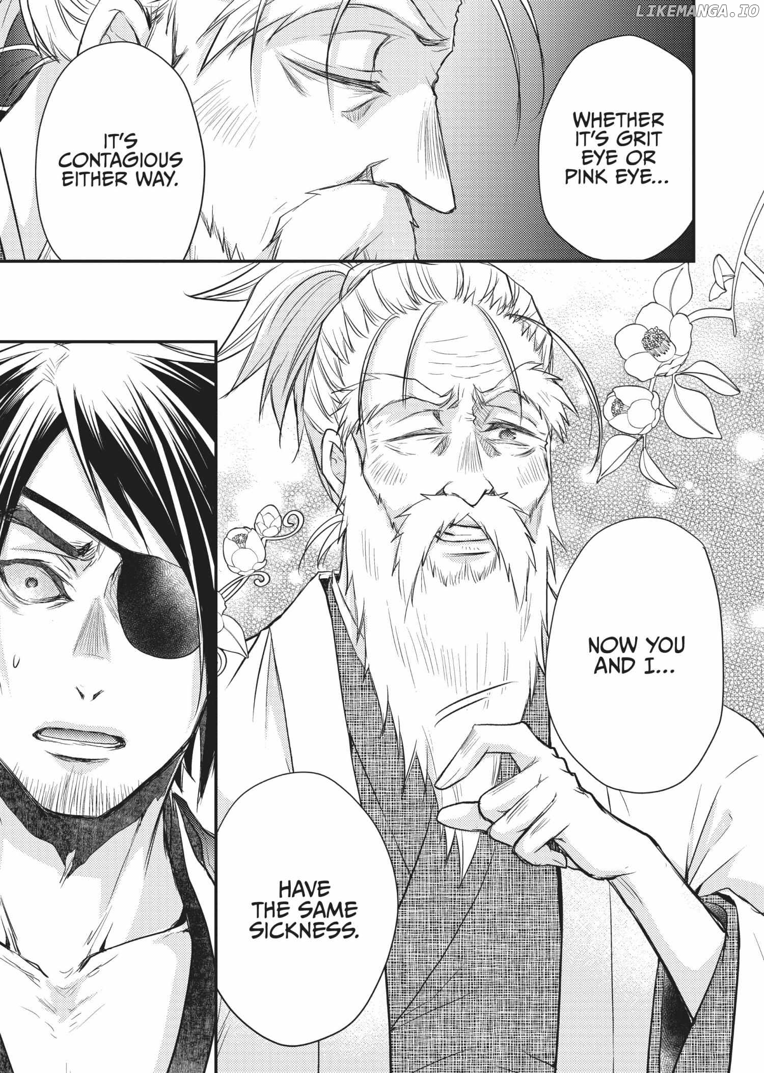 Moon Flower Country's Strange Doctor Chapter 25 - page 27