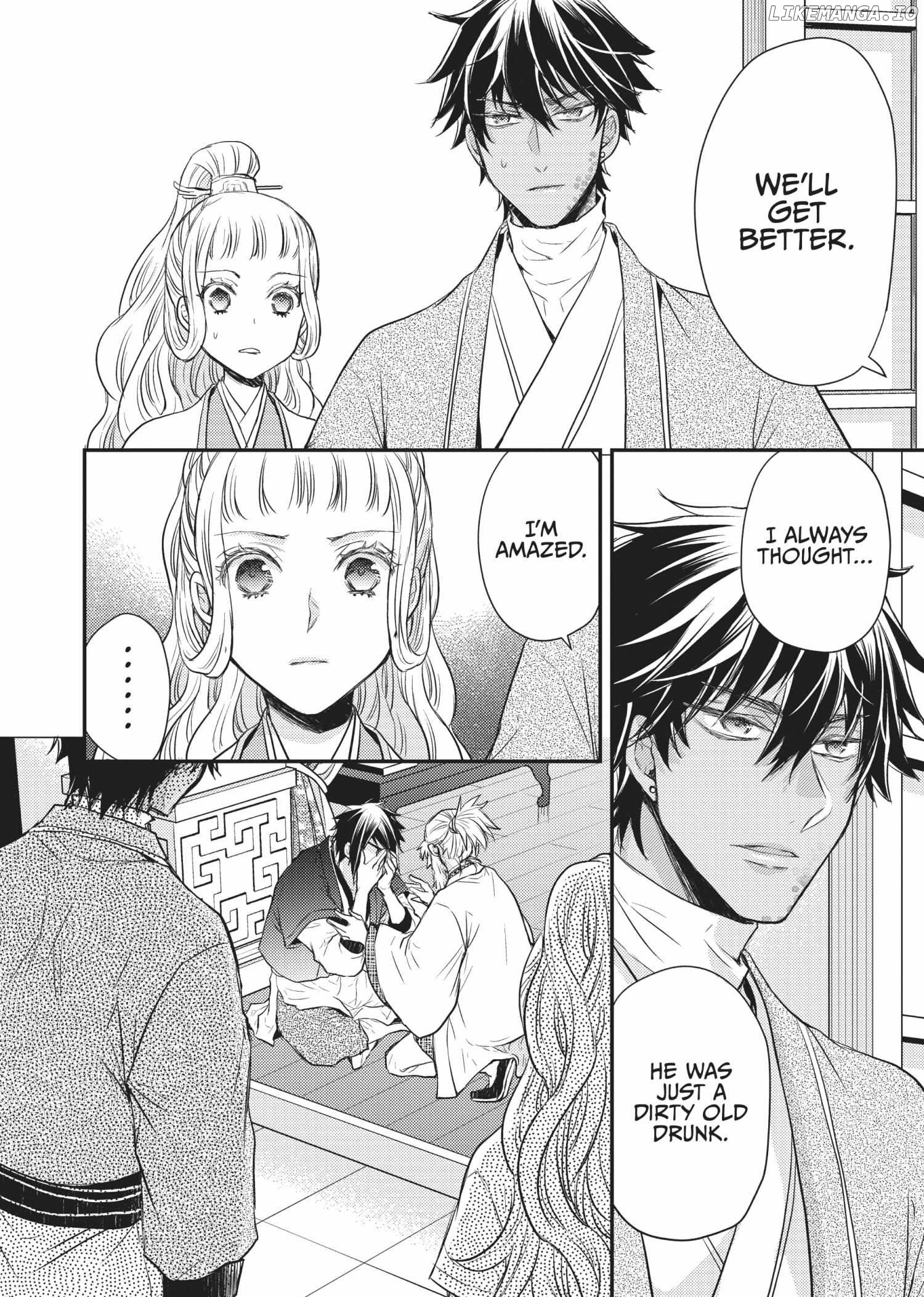 Moon Flower Country's Strange Doctor Chapter 25 - page 30