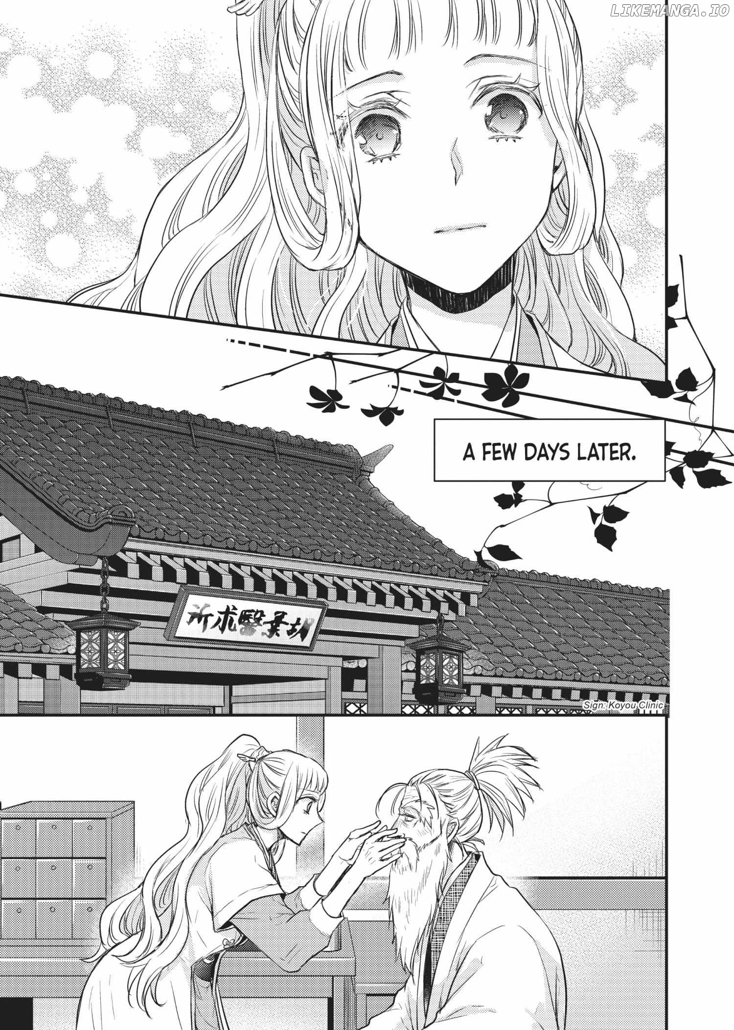 Moon Flower Country's Strange Doctor Chapter 25 - page 31