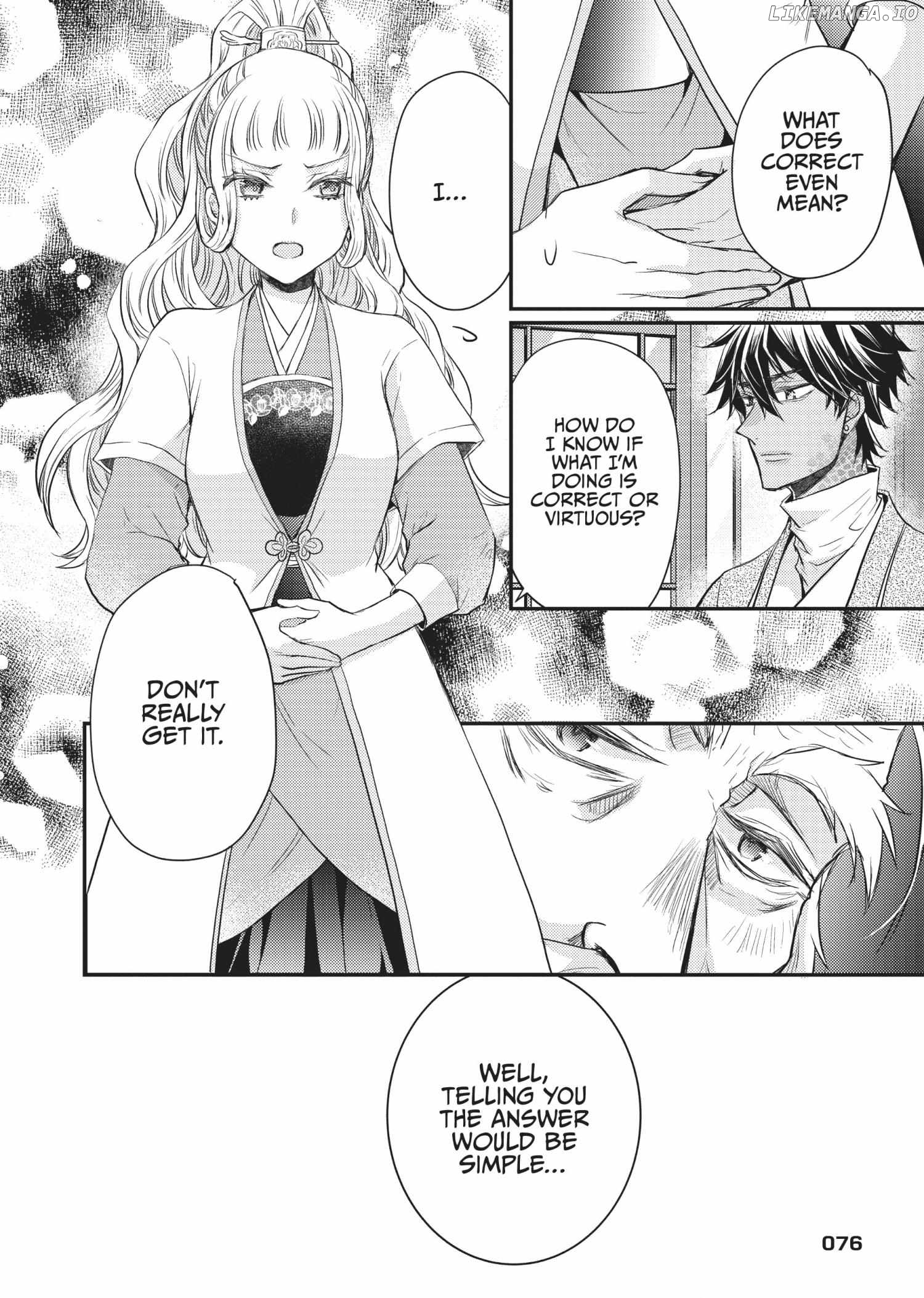 Moon Flower Country's Strange Doctor Chapter 25 - page 38