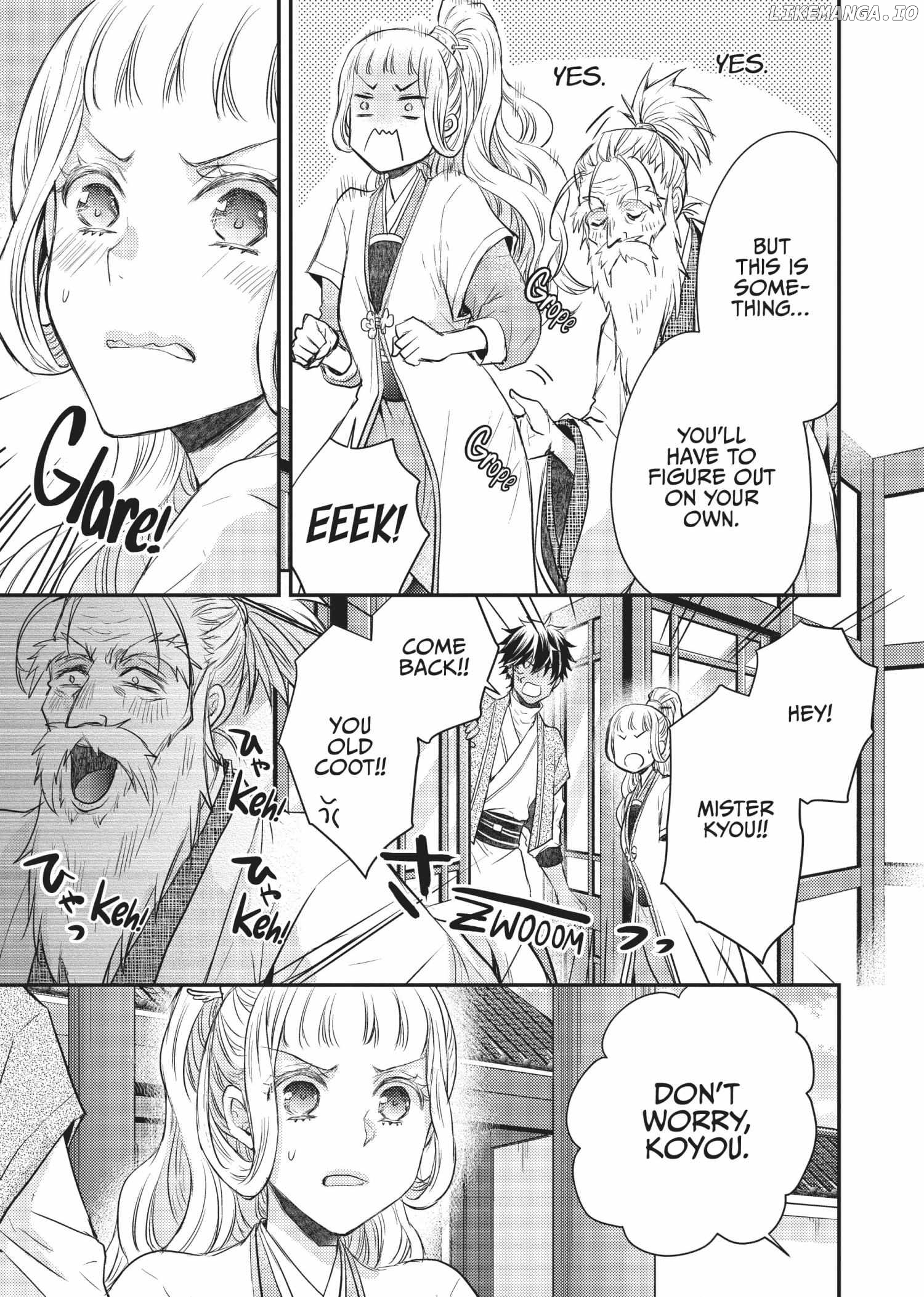Moon Flower Country's Strange Doctor Chapter 25 - page 39