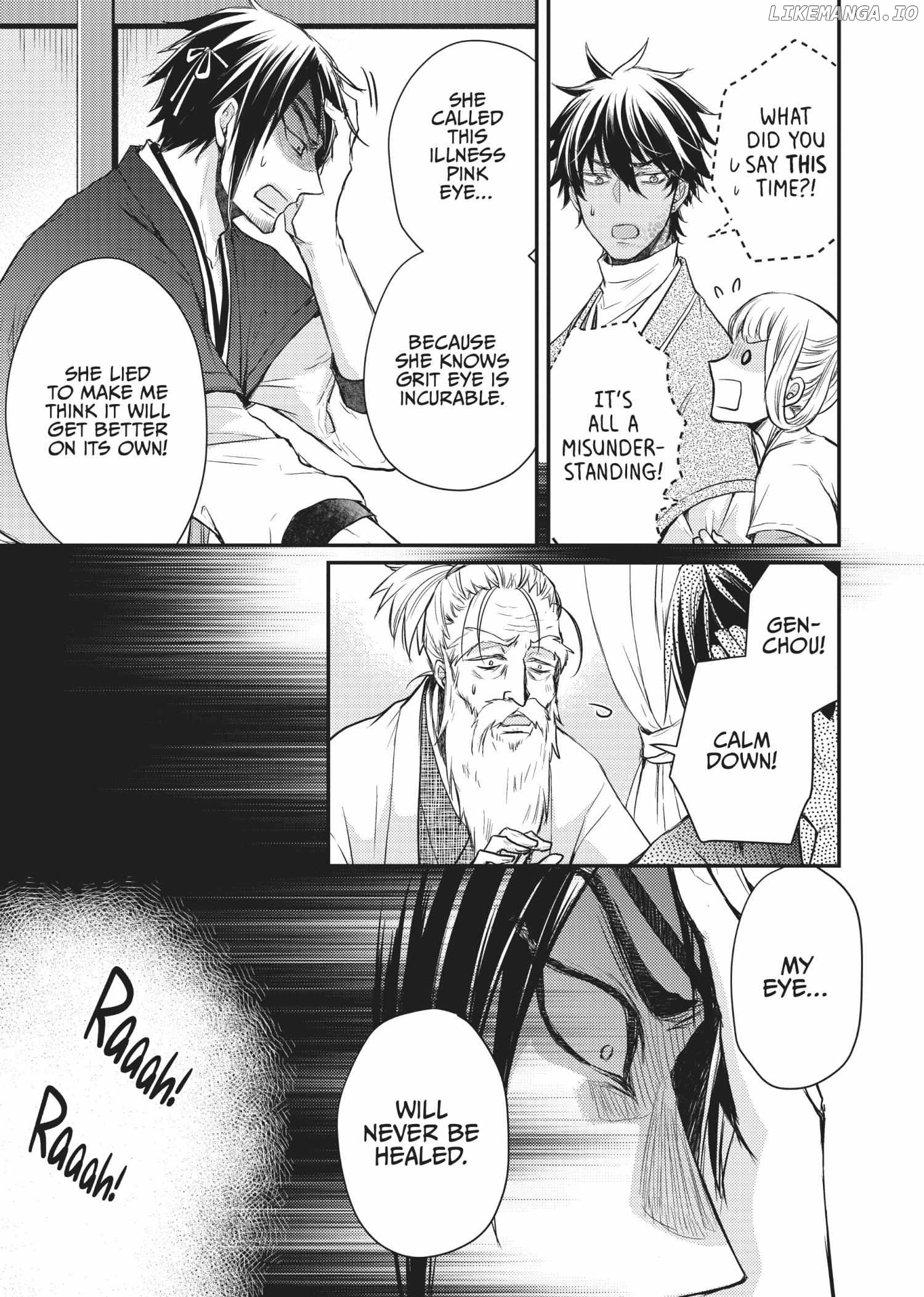 Moon Flower Country's Strange Doctor Chapter 25 - page 5
