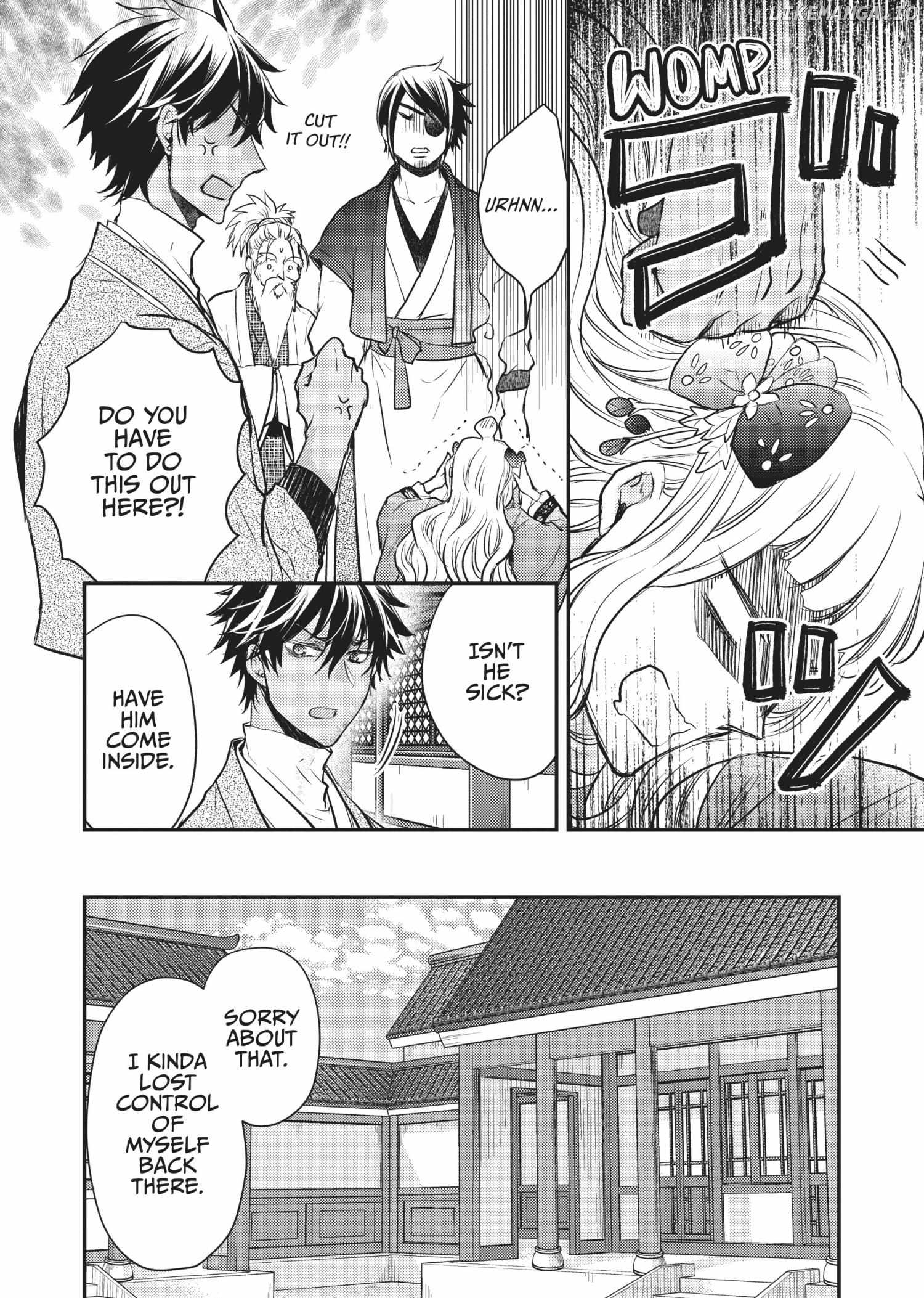 Moon Flower Country's Strange Doctor Chapter 24 - page 11