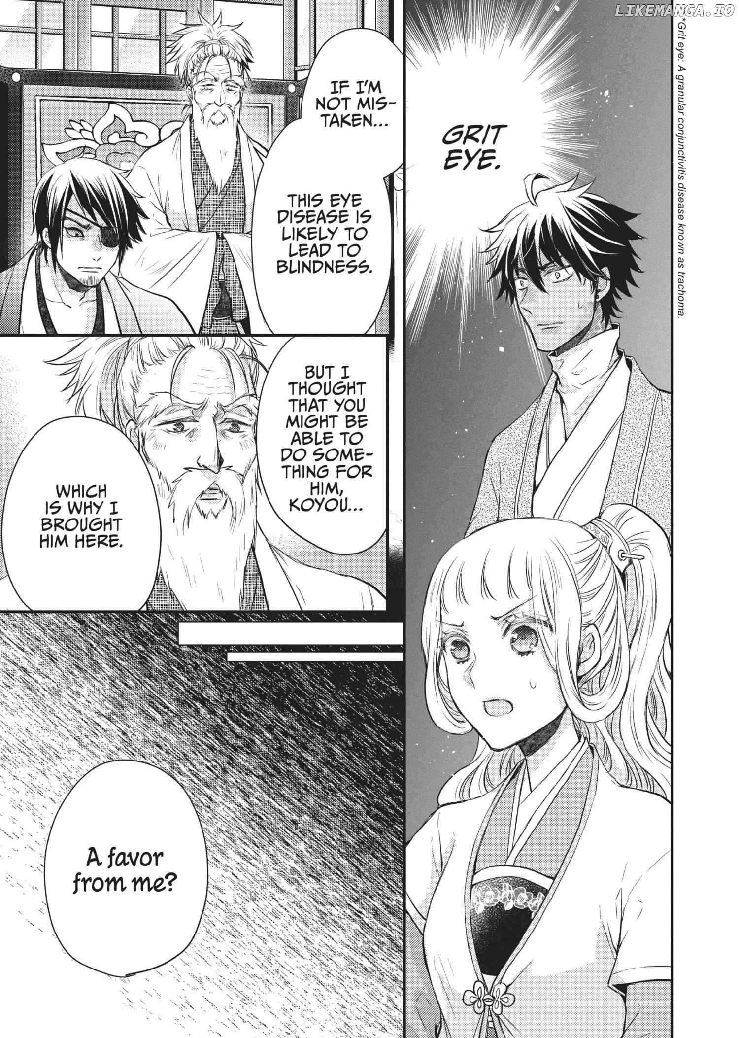 Moon Flower Country's Strange Doctor Chapter 24 - page 16