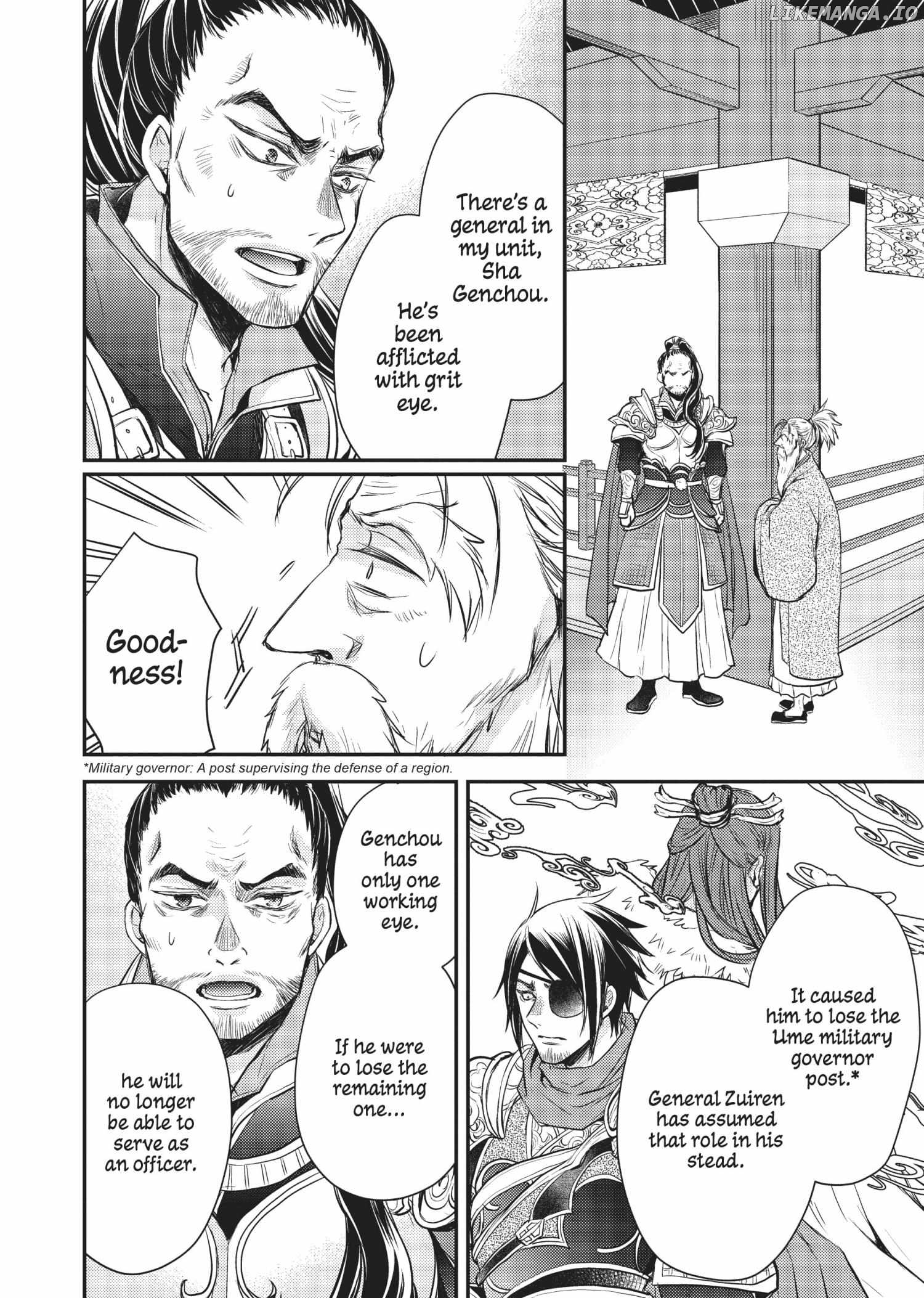 Moon Flower Country's Strange Doctor Chapter 24 - page 17