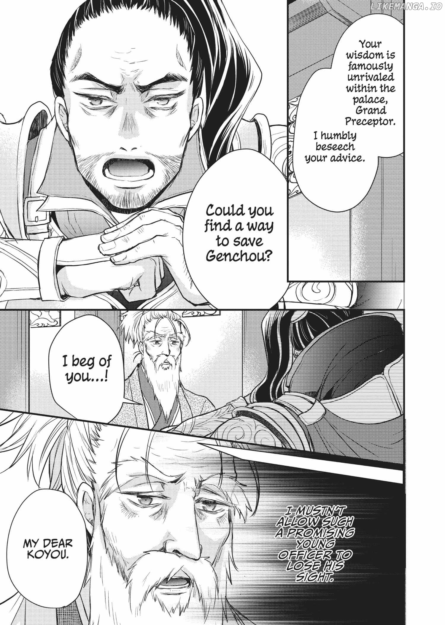 Moon Flower Country's Strange Doctor Chapter 24 - page 18