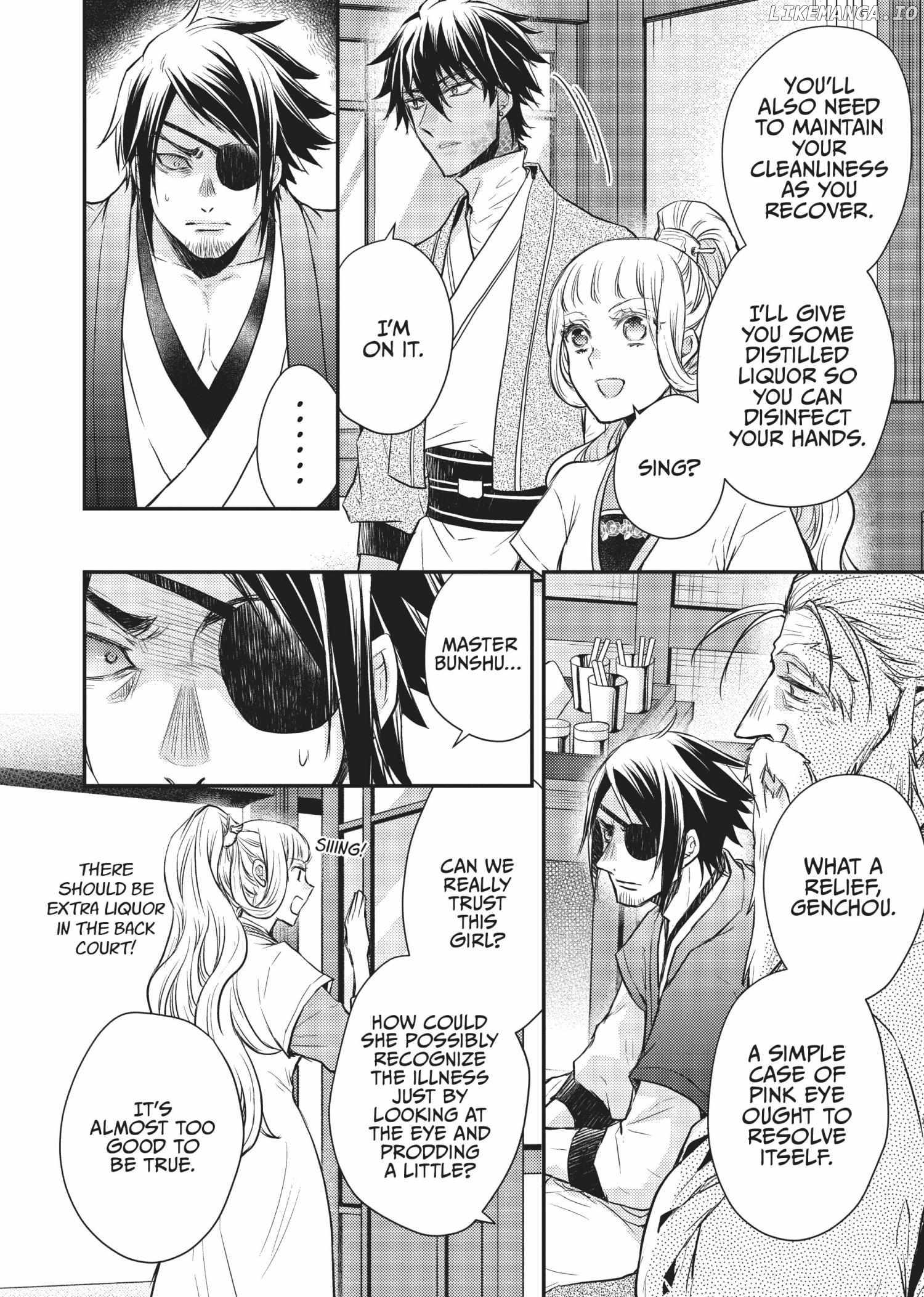 Moon Flower Country's Strange Doctor Chapter 24 - page 33