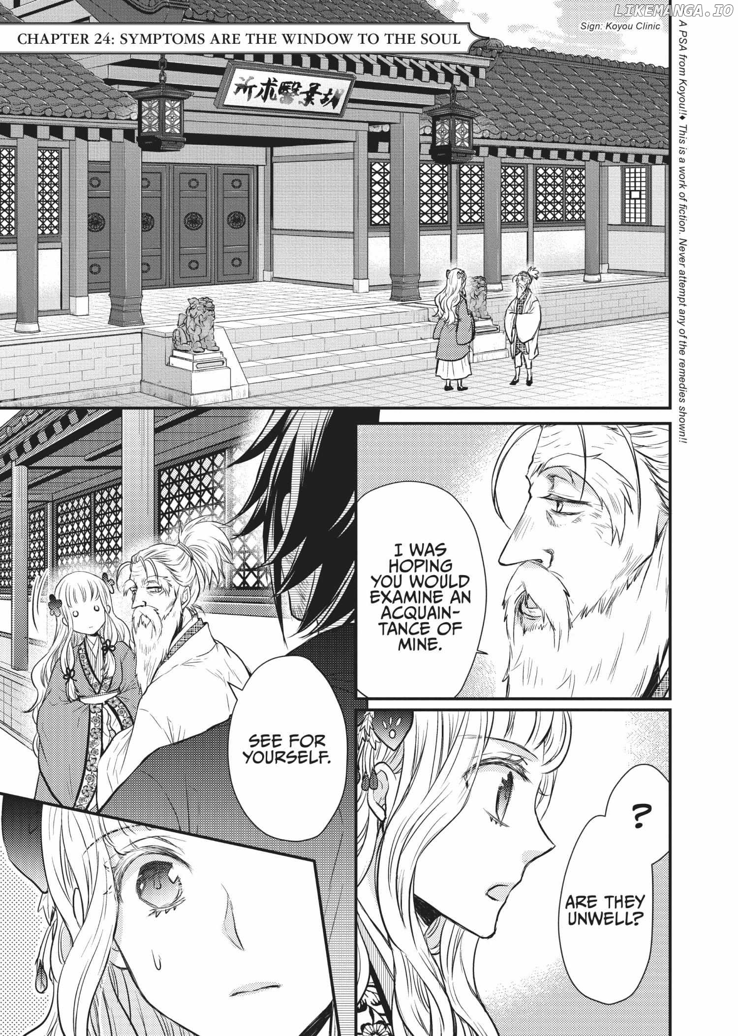 Moon Flower Country's Strange Doctor Chapter 24 - page 6