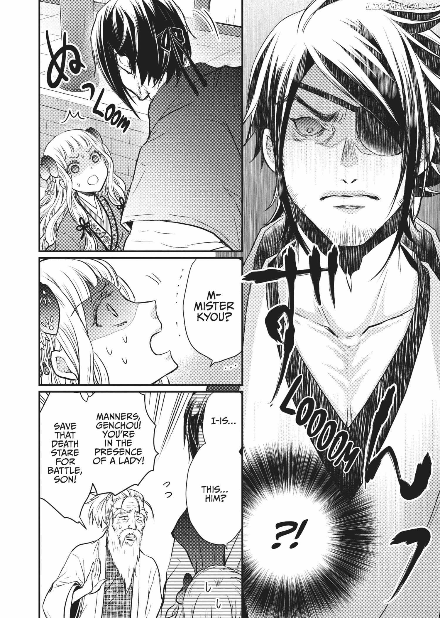 Moon Flower Country's Strange Doctor Chapter 24 - page 7