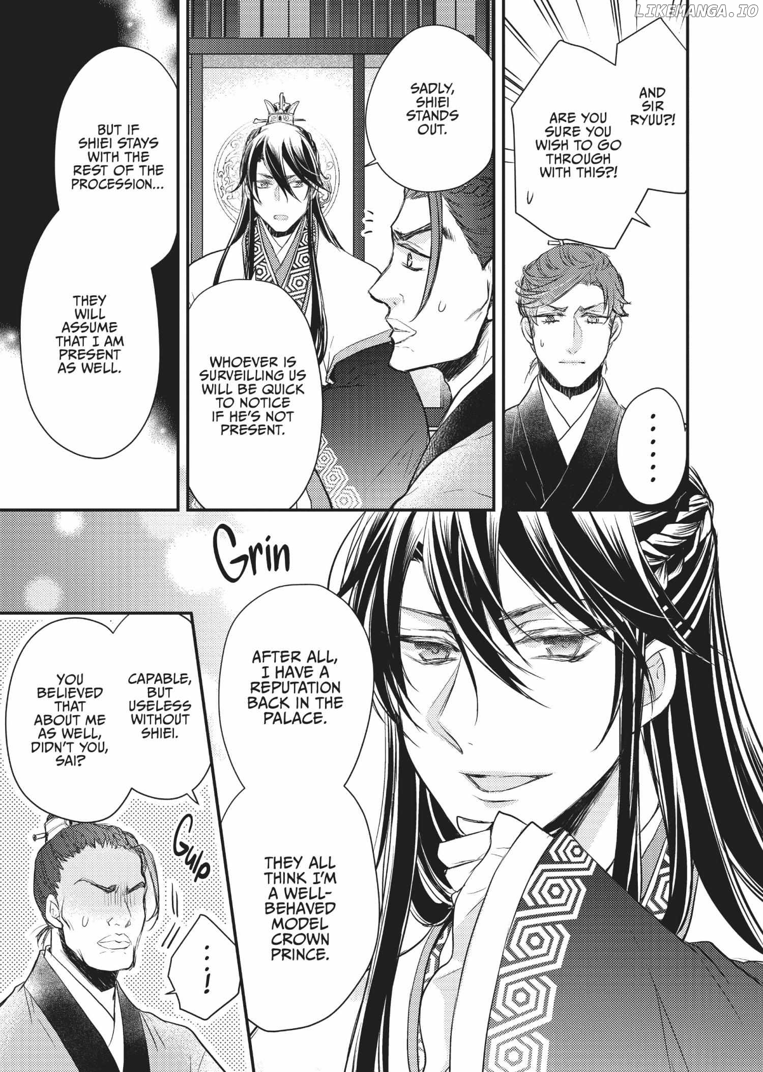 Moon Flower Country's Strange Doctor Chapter 23 - page 9