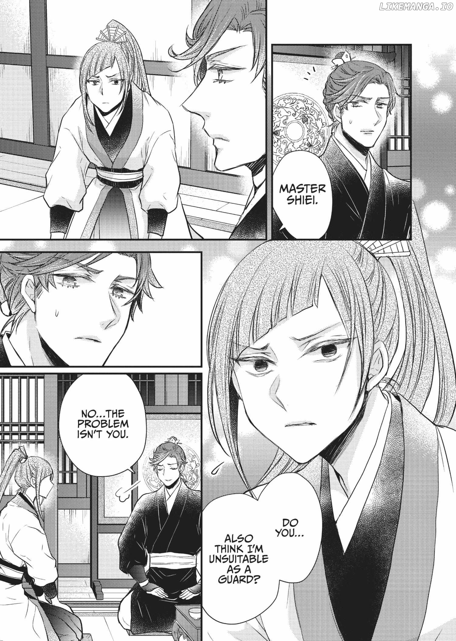Moon Flower Country's Strange Doctor Chapter 23 - page 15