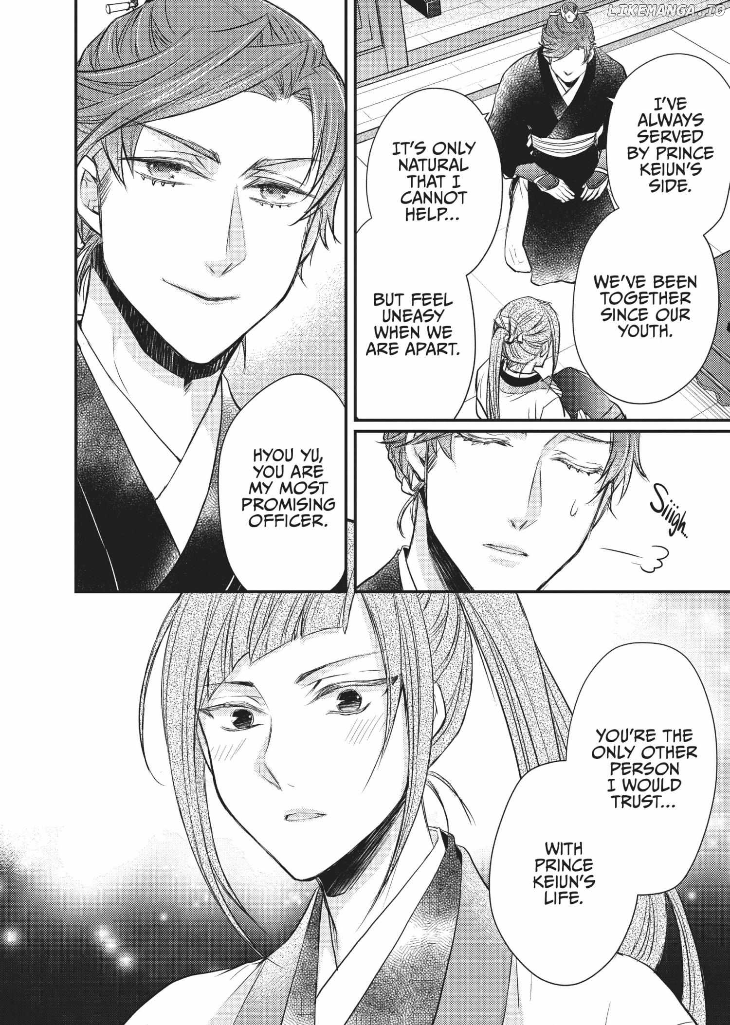 Moon Flower Country's Strange Doctor Chapter 23 - page 16