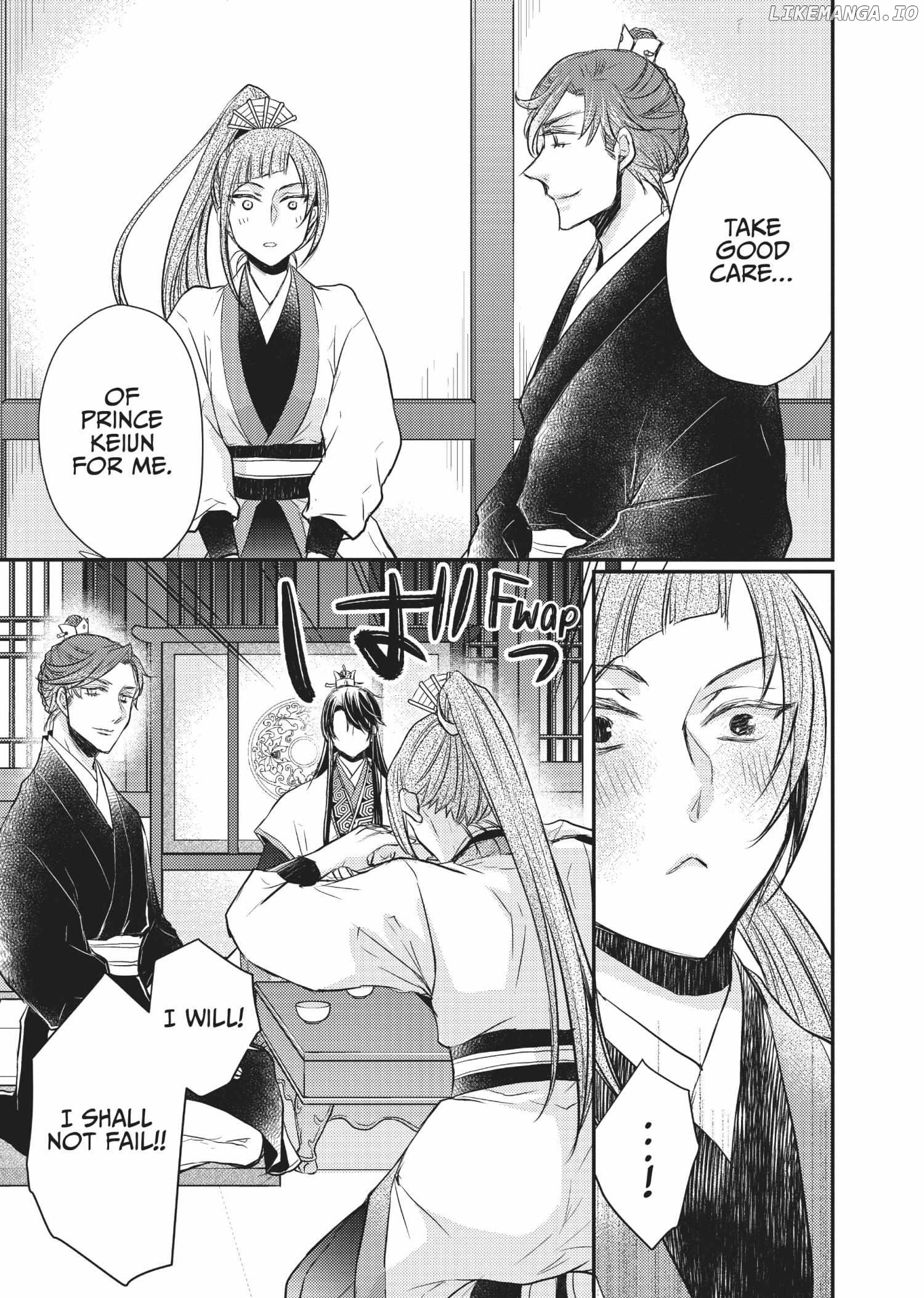 Moon Flower Country's Strange Doctor Chapter 23 - page 17