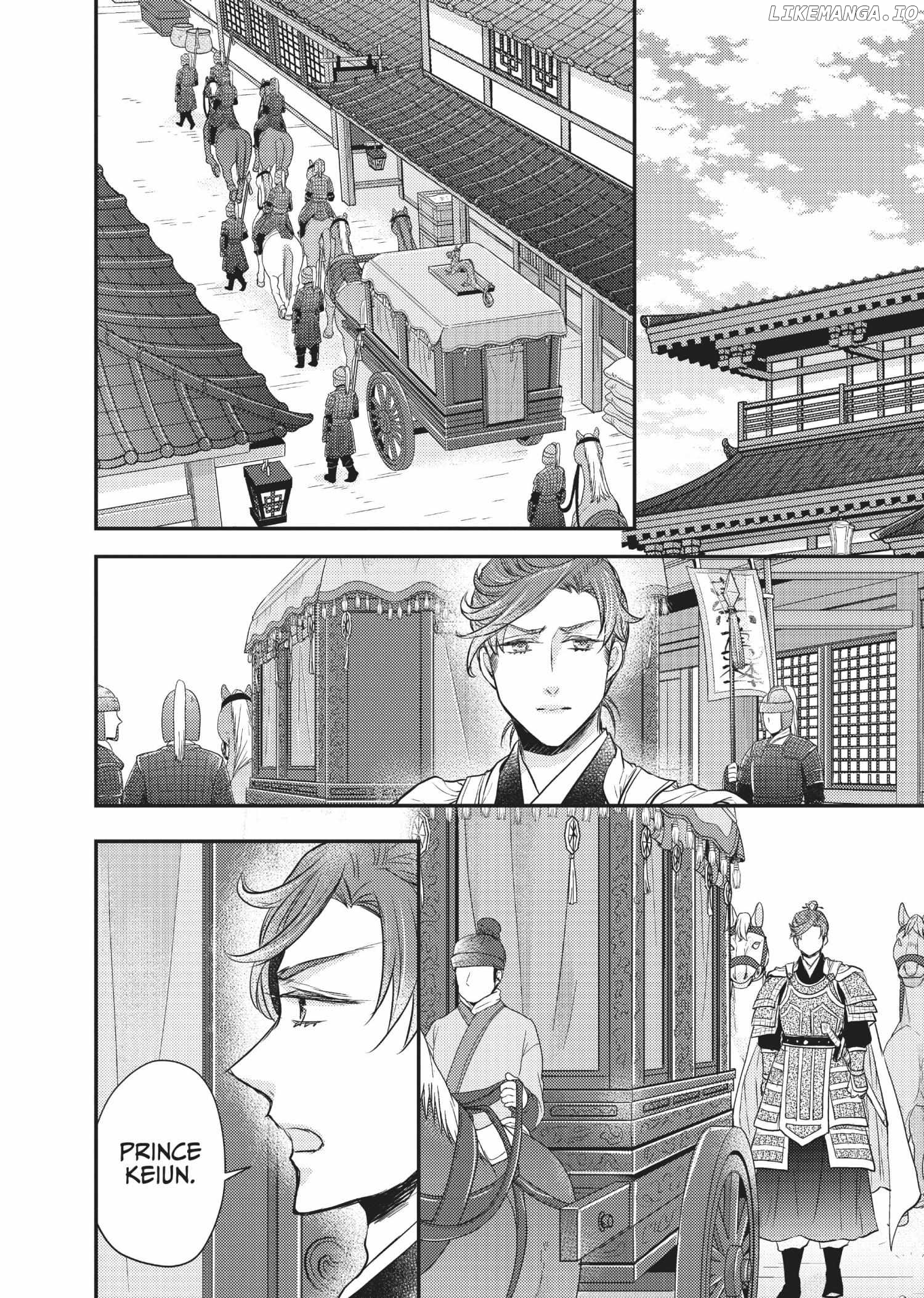 Moon Flower Country's Strange Doctor Chapter 23 - page 18
