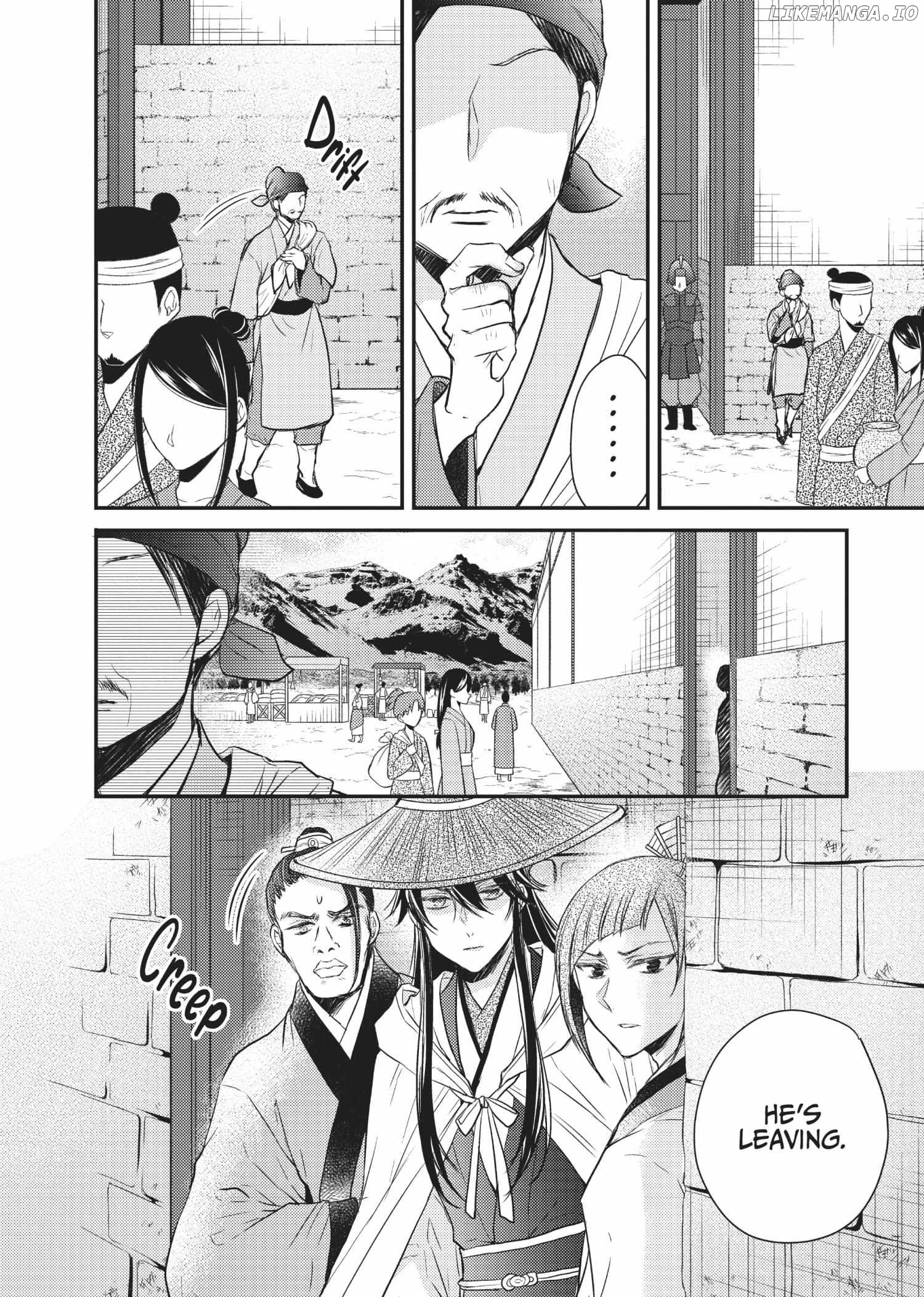 Moon Flower Country's Strange Doctor Chapter 23 - page 20
