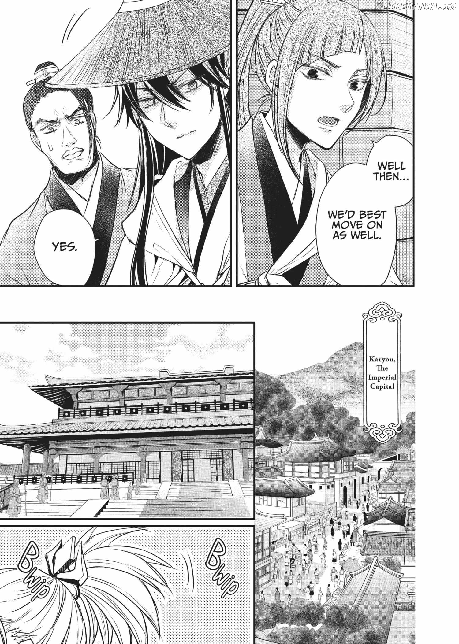 Moon Flower Country's Strange Doctor Chapter 23 - page 21