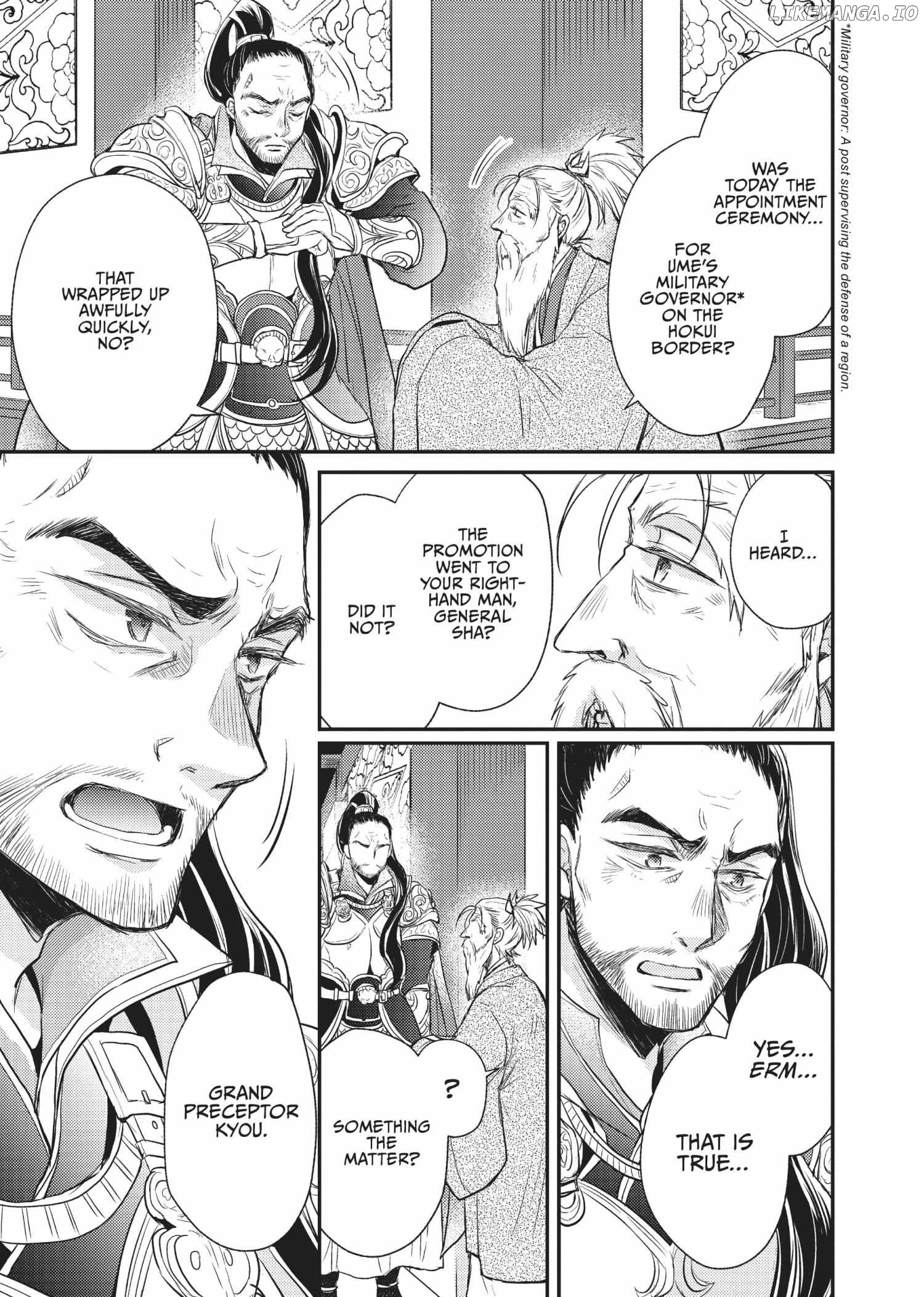 Moon Flower Country's Strange Doctor Chapter 23 - page 23