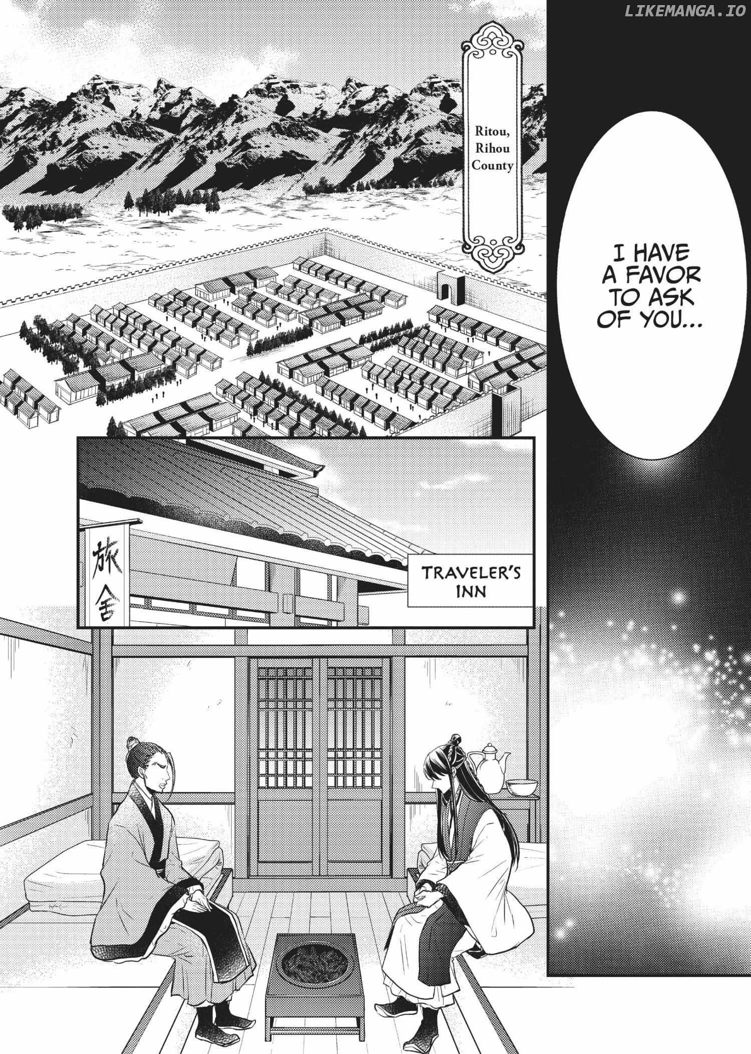 Moon Flower Country's Strange Doctor Chapter 23 - page 24