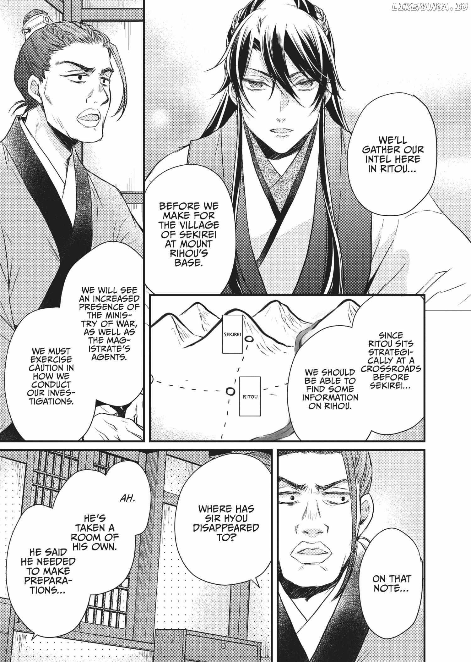Moon Flower Country's Strange Doctor Chapter 23 - page 25