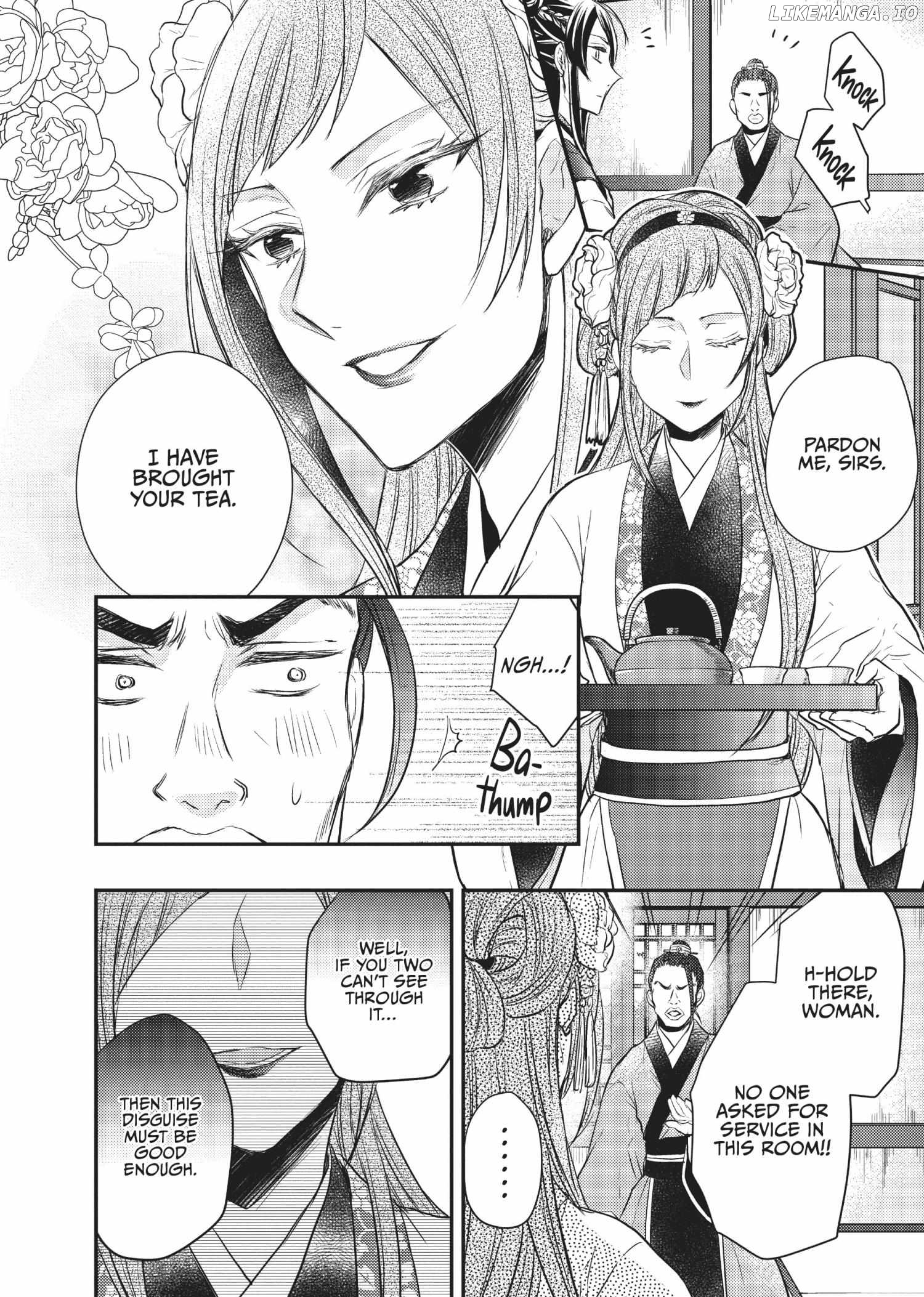 Moon Flower Country's Strange Doctor Chapter 23 - page 26